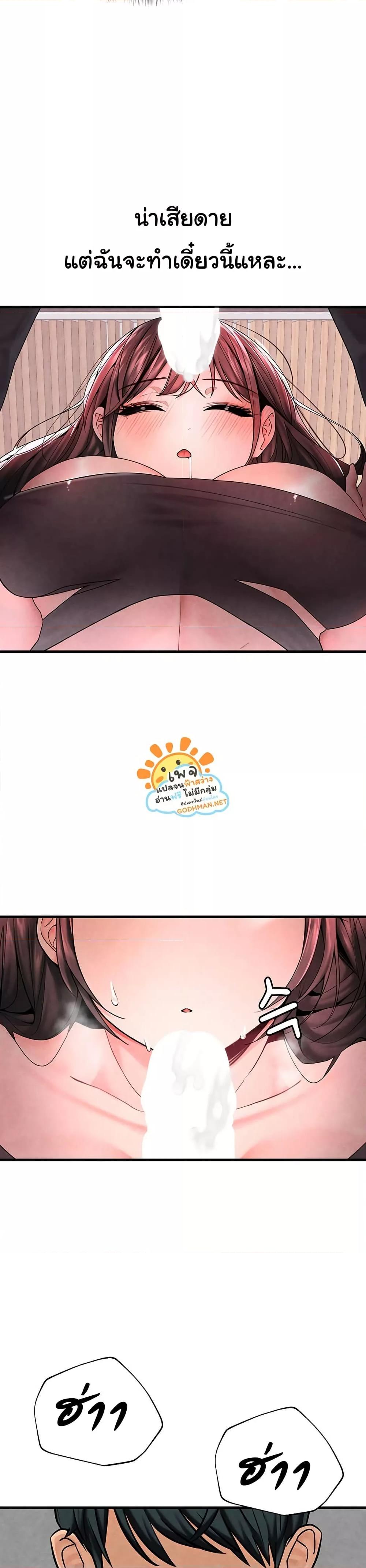 Doujin-Lc- อ่าน โดจิน มังฮวา เกาหลี ญี่ปุ่น จีน แปลไทย The BJ Manager Who Boosts His Favorability ตอนที่ 1 2 3 4 5 6 7 8 9 10 11 12 13 14 ฟรี ไม่มีโฆษณา อ่าน โดจิน Manhwa เกาหลี ญี่ปุ่น จีน เรามีครบ คัดมาให้เน้นๆ โดจิน 18+ รับประกันความฟินโดย  Doujin Lc