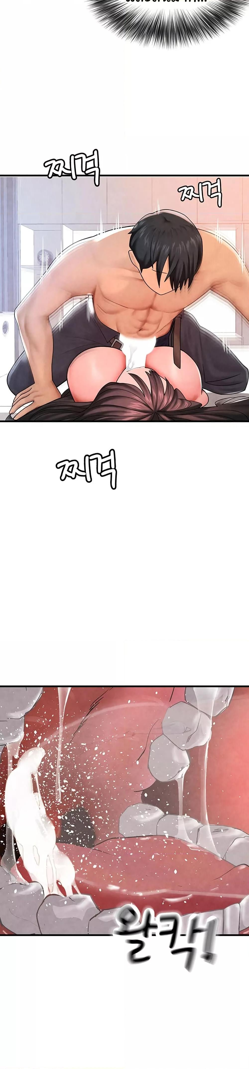Doujin-Lc- อ่าน โดจิน มังฮวา เกาหลี ญี่ปุ่น จีน แปลไทย The BJ Manager Who Boosts His Favorability ตอนที่ 1 2 3 4 5 6 7 8 9 10 11 12 13 14 ฟรี ไม่มีโฆษณา อ่าน โดจิน Manhwa เกาหลี ญี่ปุ่น จีน เรามีครบ คัดมาให้เน้นๆ โดจิน 18+ รับประกันความฟินโดย  Doujin Lc
