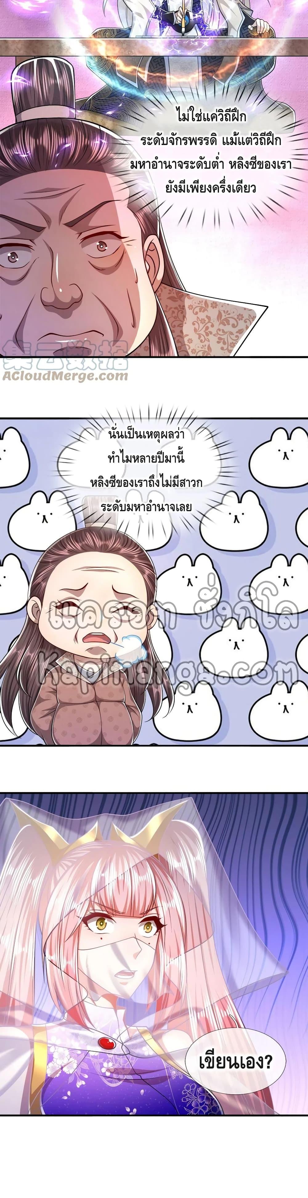 Manga-lc-com อ่านมังงะ อ่านการ์ตูน ออนไลน์ ฟรี Disciples All Over the World ตอนที่ 1 2 3 4 5 6 7 8 9 10 11 12 13 14 ฟรี ไม่มีโฆษณา Manga-lc - อ่าน มังงะ อ่าน การ์ตูน ออนไลน์ อ่านมังงะ ฟรี