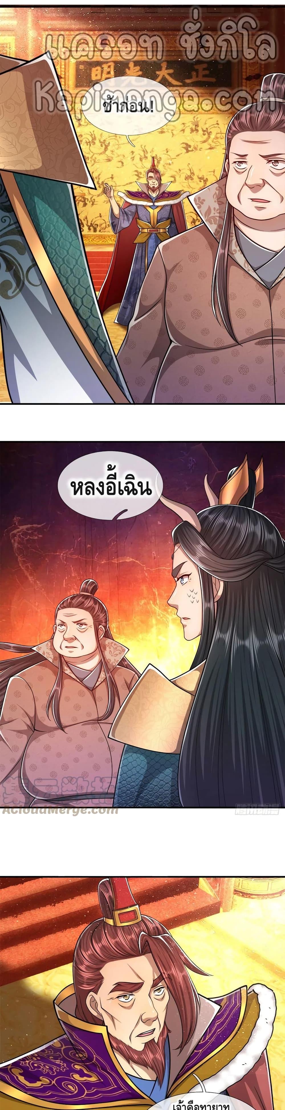 Manga-lc-com อ่านมังงะ อ่านการ์ตูน ออนไลน์ ฟรี Disciples All Over the World ตอนที่ 1 2 3 4 5 6 7 8 9 10 11 12 13 14 ฟรี ไม่มีโฆษณา Manga-lc - อ่าน มังงะ อ่าน การ์ตูน ออนไลน์ อ่านมังงะ ฟรี