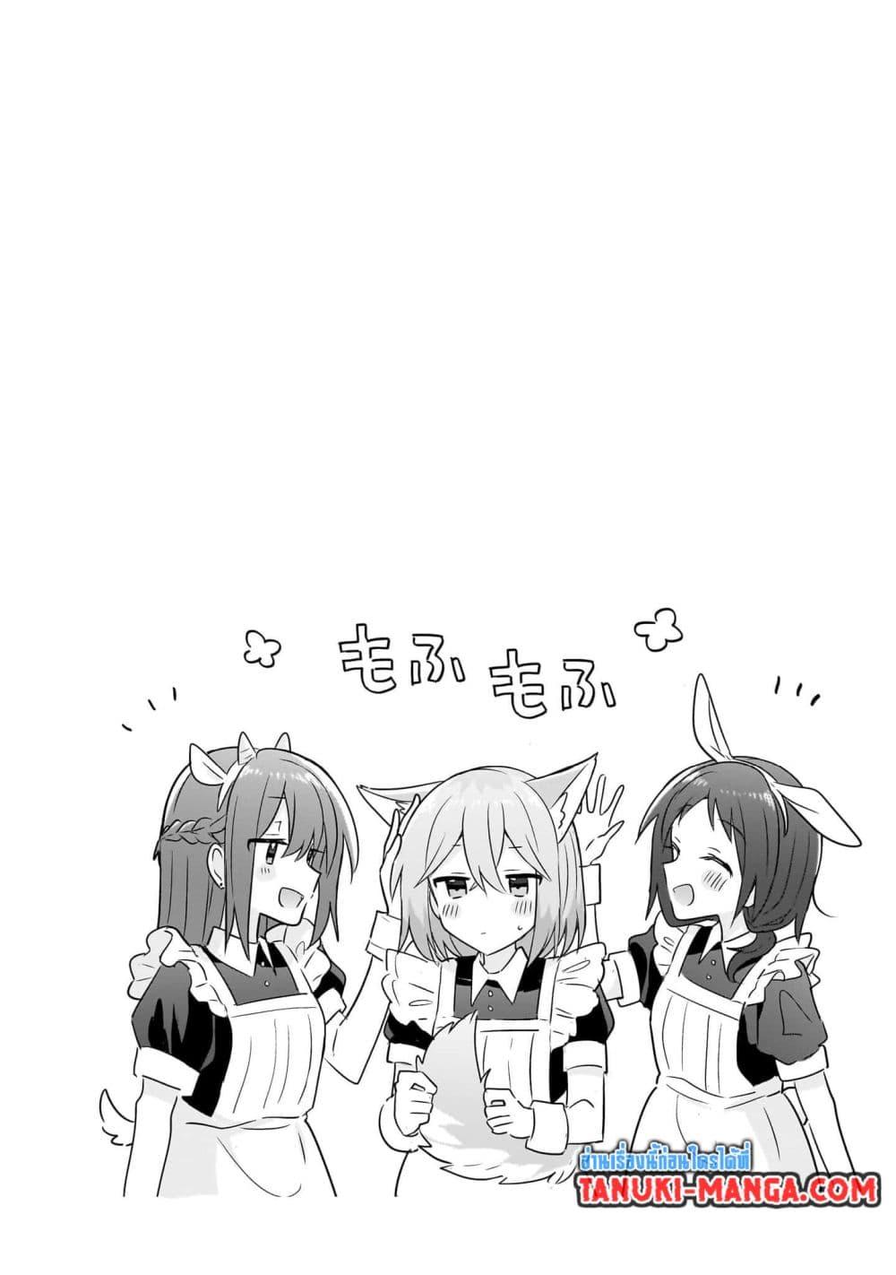 Manga-lc-com อ่านมังงะ อ่านการ์ตูน ออนไลน์ ฟรี Do Shitara Osananajimi No Kanojo ตอนที่ 1 2 3 4 5 6 7 8 9 10 11 12 13 14 ฟรี ไม่มีโฆษณา Manga-lc - อ่าน มังงะ อ่าน การ์ตูน ออนไลน์ อ่านมังงะ ฟรี