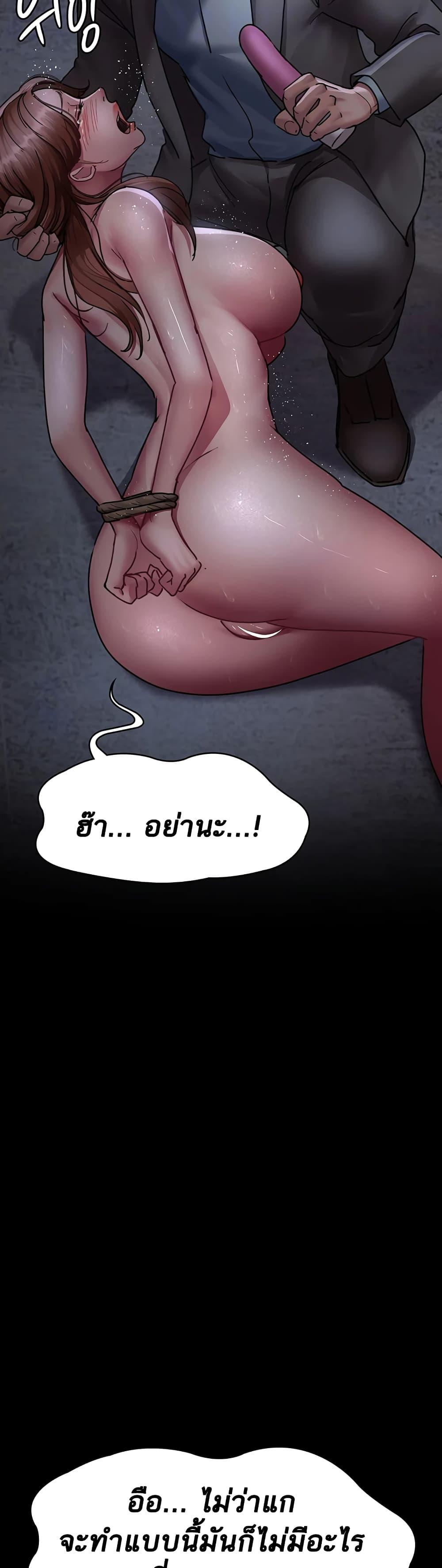 Doujin-Lc- อ่าน โดจิน มังฮวา เกาหลี ญี่ปุ่น จีน แปลไทย Night Hospital ตอนที่ 1 2 3 4 5 6 7 8 9 10 11 12 13 14 ฟรี ไม่มีโฆษณา อ่าน โดจิน Manhwa เกาหลี ญี่ปุ่น จีน เรามีครบ คัดมาให้เน้นๆ โดจิน 18+ รับประกันความฟินโดย  Doujin Lc