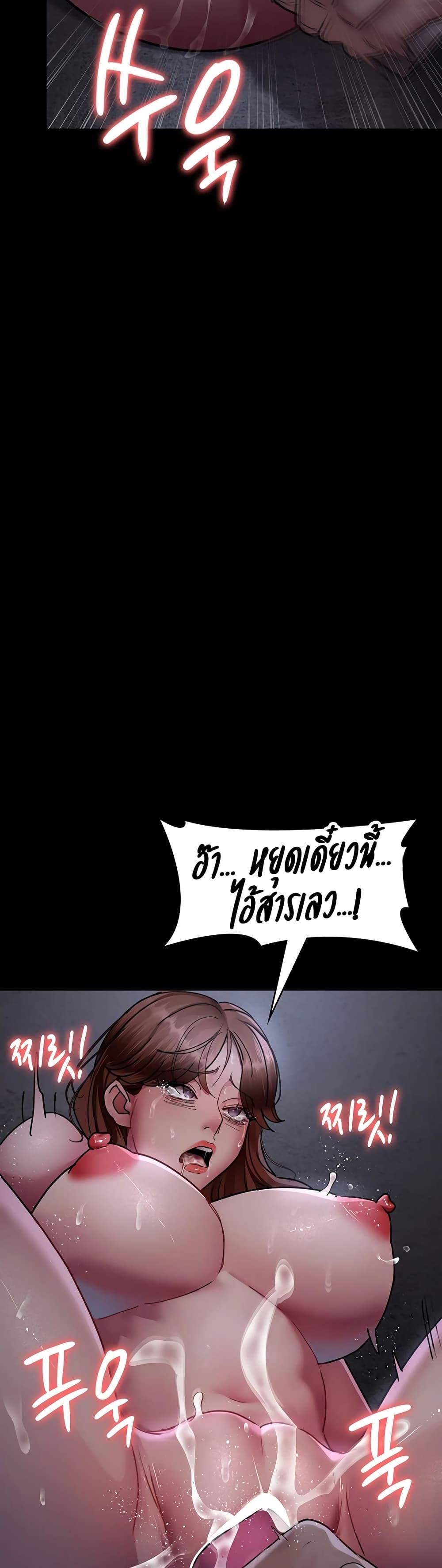 Doujin-Lc- อ่าน โดจิน มังฮวา เกาหลี ญี่ปุ่น จีน แปลไทย Night Hospital ตอนที่ 1 2 3 4 5 6 7 8 9 10 11 12 13 14 ฟรี ไม่มีโฆษณา อ่าน โดจิน Manhwa เกาหลี ญี่ปุ่น จีน เรามีครบ คัดมาให้เน้นๆ โดจิน 18+ รับประกันความฟินโดย  Doujin Lc