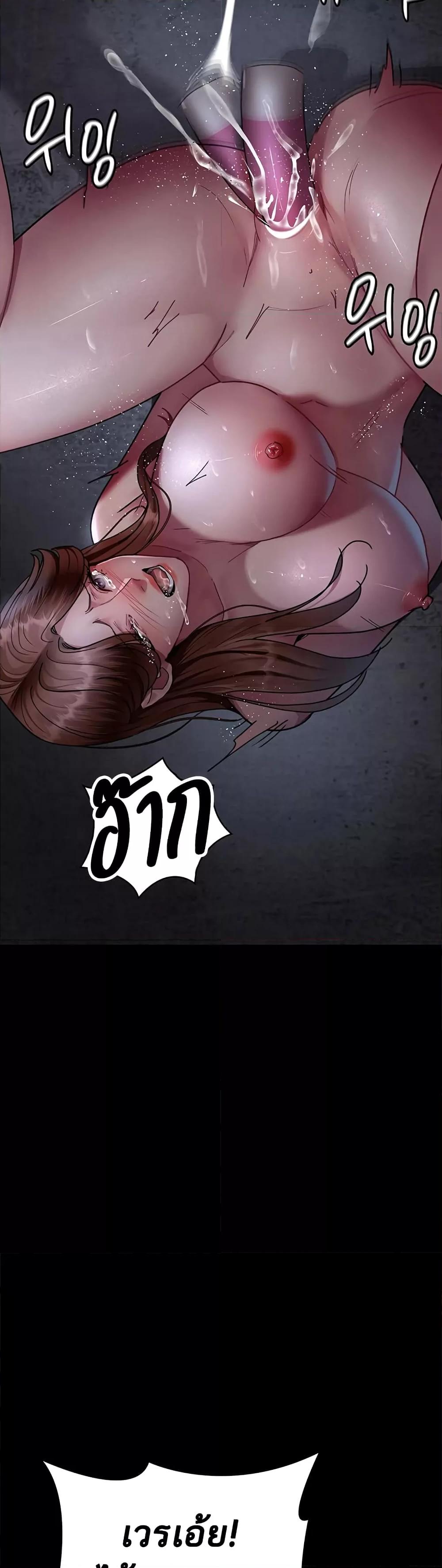 Doujin-Lc- อ่าน โดจิน มังฮวา เกาหลี ญี่ปุ่น จีน แปลไทย Night Hospital ตอนที่ 1 2 3 4 5 6 7 8 9 10 11 12 13 14 ฟรี ไม่มีโฆษณา อ่าน โดจิน Manhwa เกาหลี ญี่ปุ่น จีน เรามีครบ คัดมาให้เน้นๆ โดจิน 18+ รับประกันความฟินโดย  Doujin Lc