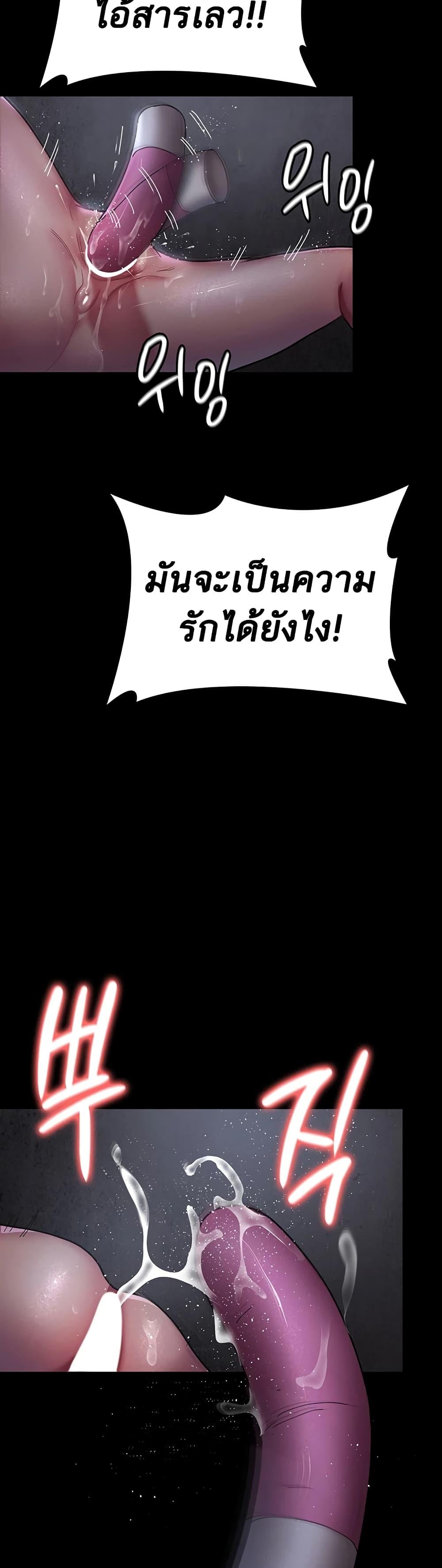 Doujin-Lc- อ่าน โดจิน มังฮวา เกาหลี ญี่ปุ่น จีน แปลไทย Night Hospital ตอนที่ 1 2 3 4 5 6 7 8 9 10 11 12 13 14 ฟรี ไม่มีโฆษณา อ่าน โดจิน Manhwa เกาหลี ญี่ปุ่น จีน เรามีครบ คัดมาให้เน้นๆ โดจิน 18+ รับประกันความฟินโดย  Doujin Lc