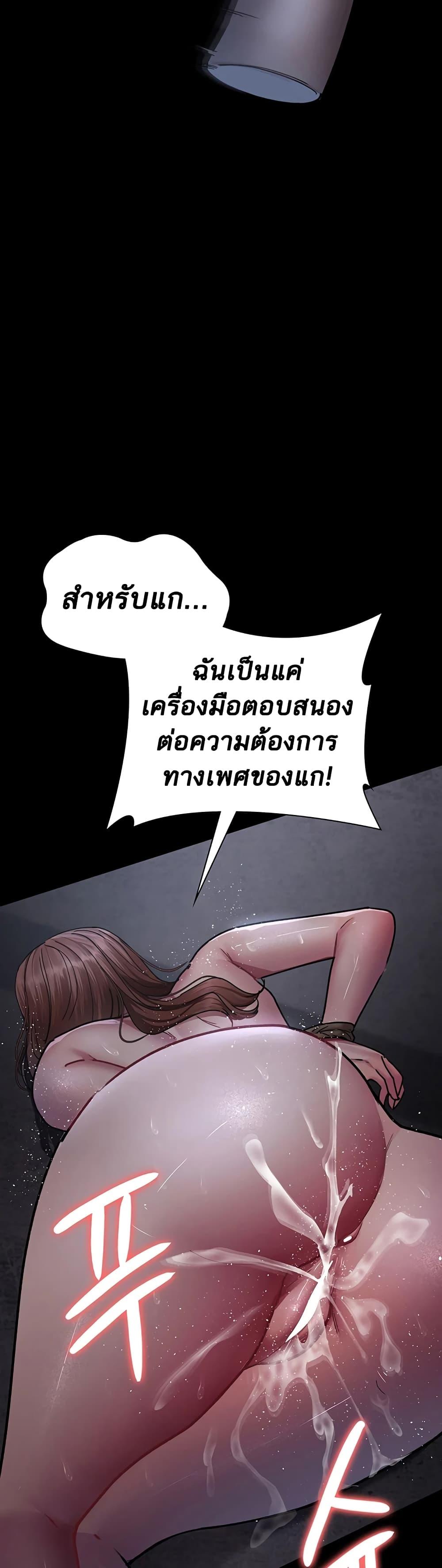 Doujin-Lc- อ่าน โดจิน มังฮวา เกาหลี ญี่ปุ่น จีน แปลไทย Night Hospital ตอนที่ 1 2 3 4 5 6 7 8 9 10 11 12 13 14 ฟรี ไม่มีโฆษณา อ่าน โดจิน Manhwa เกาหลี ญี่ปุ่น จีน เรามีครบ คัดมาให้เน้นๆ โดจิน 18+ รับประกันความฟินโดย  Doujin Lc