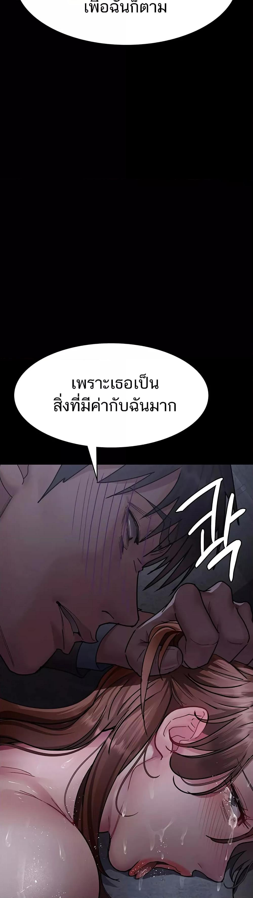 Doujin-Lc- อ่าน โดจิน มังฮวา เกาหลี ญี่ปุ่น จีน แปลไทย Night Hospital ตอนที่ 1 2 3 4 5 6 7 8 9 10 11 12 13 14 ฟรี ไม่มีโฆษณา อ่าน โดจิน Manhwa เกาหลี ญี่ปุ่น จีน เรามีครบ คัดมาให้เน้นๆ โดจิน 18+ รับประกันความฟินโดย  Doujin Lc