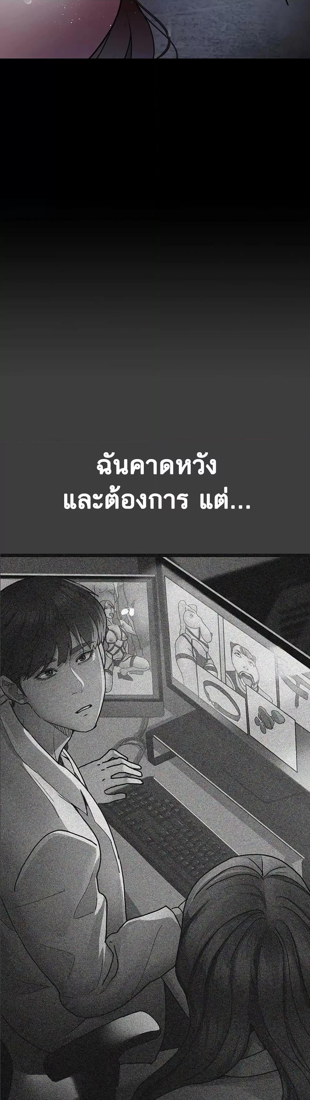 Doujin-Lc- อ่าน โดจิน มังฮวา เกาหลี ญี่ปุ่น จีน แปลไทย Night Hospital ตอนที่ 1 2 3 4 5 6 7 8 9 10 11 12 13 14 ฟรี ไม่มีโฆษณา อ่าน โดจิน Manhwa เกาหลี ญี่ปุ่น จีน เรามีครบ คัดมาให้เน้นๆ โดจิน 18+ รับประกันความฟินโดย  Doujin Lc