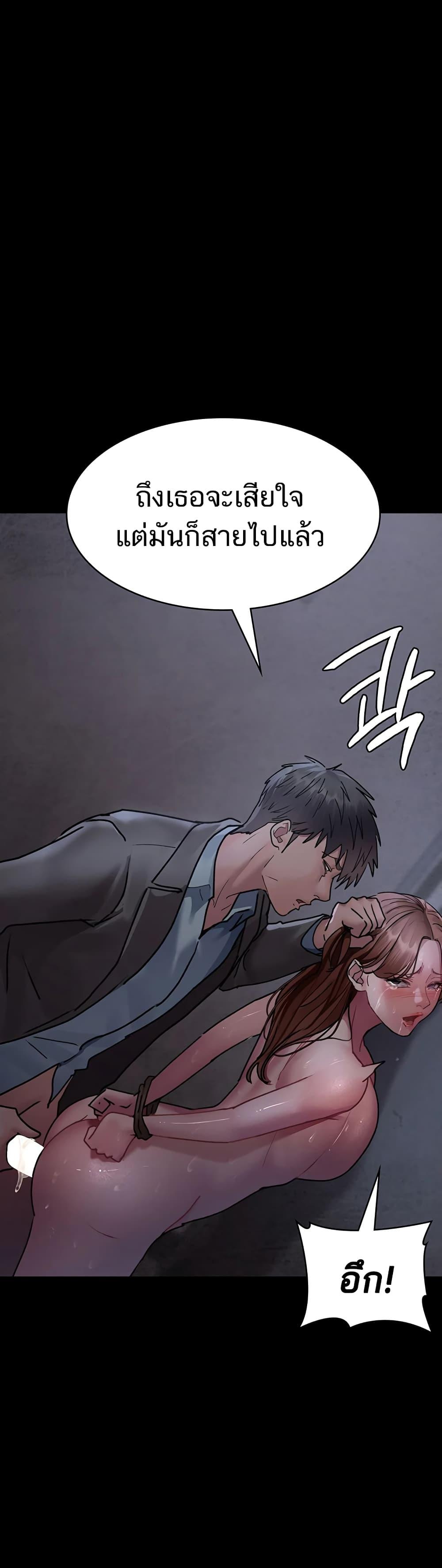 Doujin-Lc- อ่าน โดจิน มังฮวา เกาหลี ญี่ปุ่น จีน แปลไทย Night Hospital ตอนที่ 1 2 3 4 5 6 7 8 9 10 11 12 13 14 ฟรี ไม่มีโฆษณา อ่าน โดจิน Manhwa เกาหลี ญี่ปุ่น จีน เรามีครบ คัดมาให้เน้นๆ โดจิน 18+ รับประกันความฟินโดย  Doujin Lc