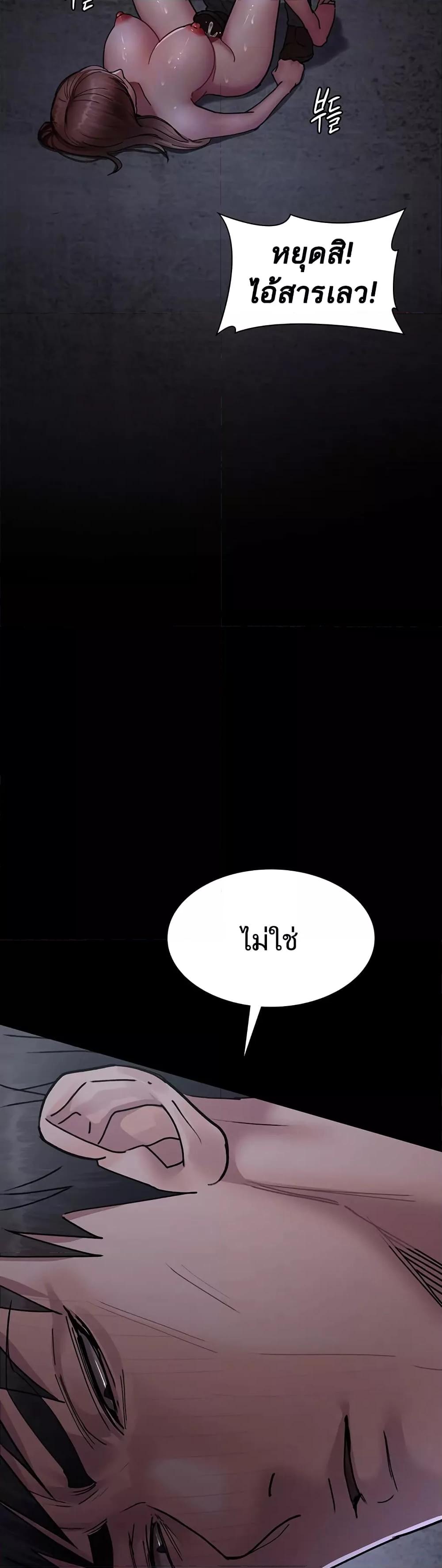 Doujin-Lc- อ่าน โดจิน มังฮวา เกาหลี ญี่ปุ่น จีน แปลไทย Night Hospital ตอนที่ 1 2 3 4 5 6 7 8 9 10 11 12 13 14 ฟรี ไม่มีโฆษณา อ่าน โดจิน Manhwa เกาหลี ญี่ปุ่น จีน เรามีครบ คัดมาให้เน้นๆ โดจิน 18+ รับประกันความฟินโดย  Doujin Lc
