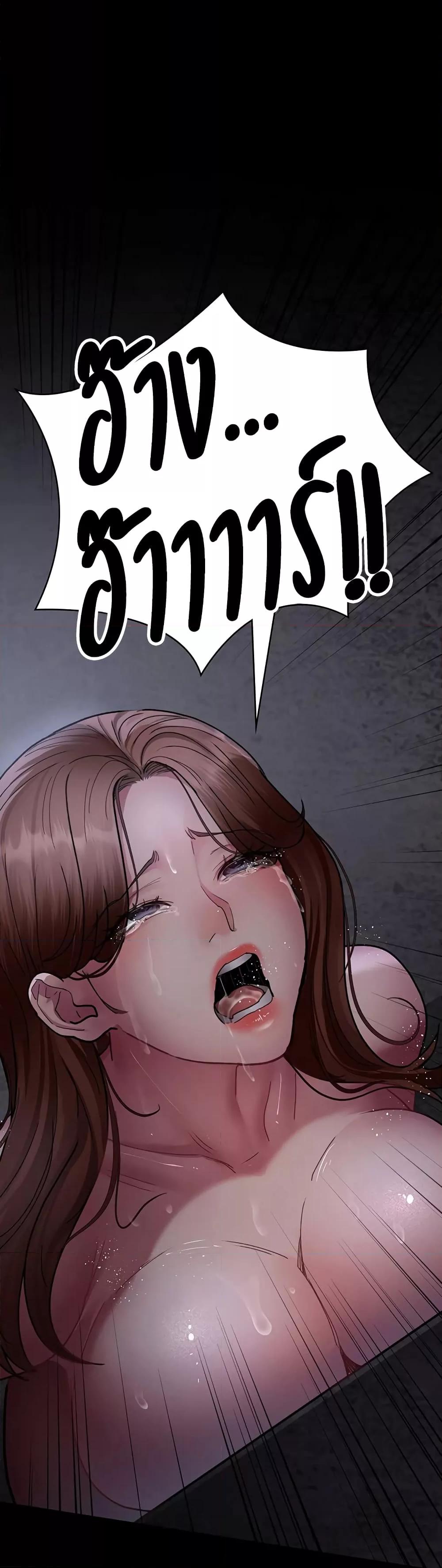 Doujin-Lc- อ่าน โดจิน มังฮวา เกาหลี ญี่ปุ่น จีน แปลไทย Night Hospital ตอนที่ 1 2 3 4 5 6 7 8 9 10 11 12 13 14 ฟรี ไม่มีโฆษณา อ่าน โดจิน Manhwa เกาหลี ญี่ปุ่น จีน เรามีครบ คัดมาให้เน้นๆ โดจิน 18+ รับประกันความฟินโดย  Doujin Lc