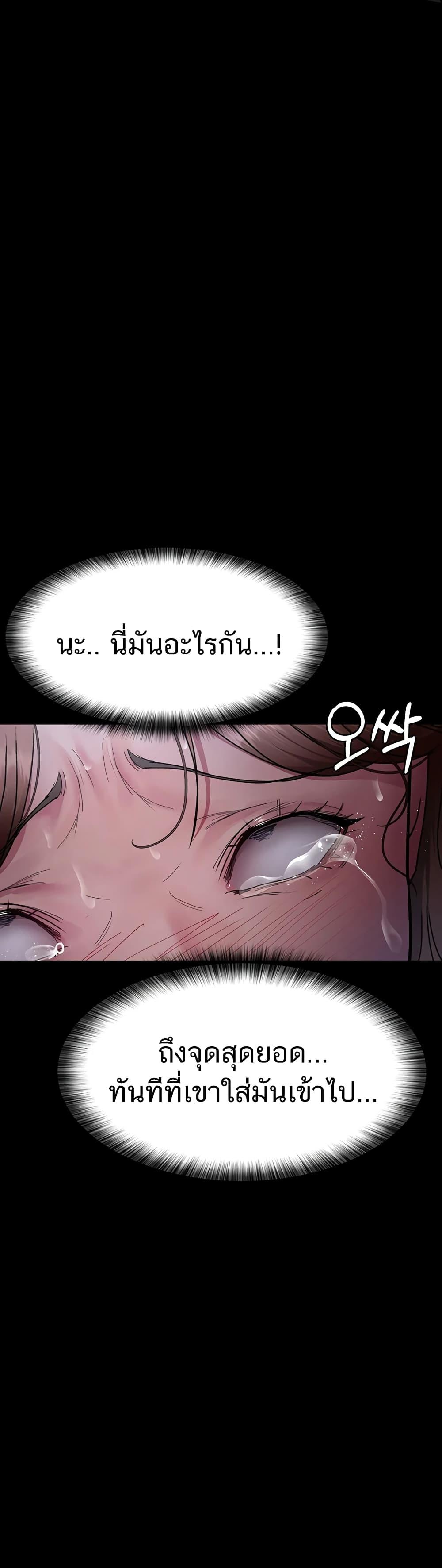 Doujin-Lc- อ่าน โดจิน มังฮวา เกาหลี ญี่ปุ่น จีน แปลไทย Night Hospital ตอนที่ 1 2 3 4 5 6 7 8 9 10 11 12 13 14 ฟรี ไม่มีโฆษณา อ่าน โดจิน Manhwa เกาหลี ญี่ปุ่น จีน เรามีครบ คัดมาให้เน้นๆ โดจิน 18+ รับประกันความฟินโดย  Doujin Lc