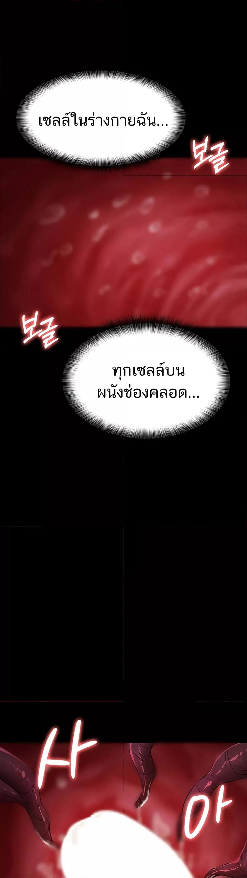 Doujin-Lc- อ่าน โดจิน มังฮวา เกาหลี ญี่ปุ่น จีน แปลไทย Night Hospital ตอนที่ 1 2 3 4 5 6 7 8 9 10 11 12 13 14 ฟรี ไม่มีโฆษณา อ่าน โดจิน Manhwa เกาหลี ญี่ปุ่น จีน เรามีครบ คัดมาให้เน้นๆ โดจิน 18+ รับประกันความฟินโดย  Doujin Lc