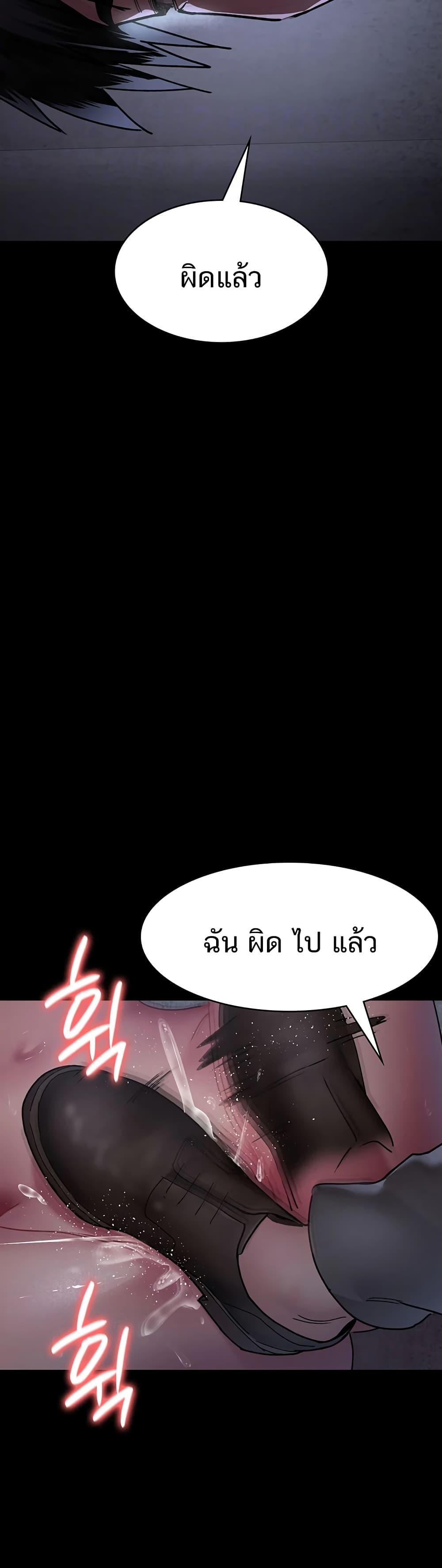 Doujin-Lc- อ่าน โดจิน มังฮวา เกาหลี ญี่ปุ่น จีน แปลไทย Night Hospital ตอนที่ 1 2 3 4 5 6 7 8 9 10 11 12 13 14 ฟรี ไม่มีโฆษณา อ่าน โดจิน Manhwa เกาหลี ญี่ปุ่น จีน เรามีครบ คัดมาให้เน้นๆ โดจิน 18+ รับประกันความฟินโดย  Doujin Lc