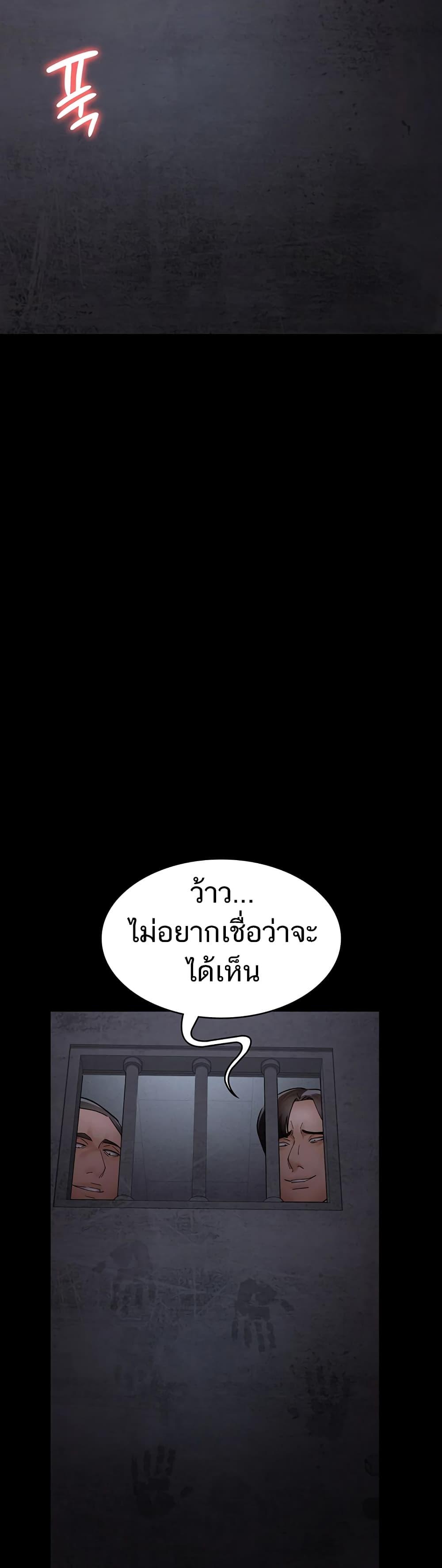 Doujin-Lc- อ่าน โดจิน มังฮวา เกาหลี ญี่ปุ่น จีน แปลไทย Night Hospital ตอนที่ 1 2 3 4 5 6 7 8 9 10 11 12 13 14 ฟรี ไม่มีโฆษณา อ่าน โดจิน Manhwa เกาหลี ญี่ปุ่น จีน เรามีครบ คัดมาให้เน้นๆ โดจิน 18+ รับประกันความฟินโดย  Doujin Lc