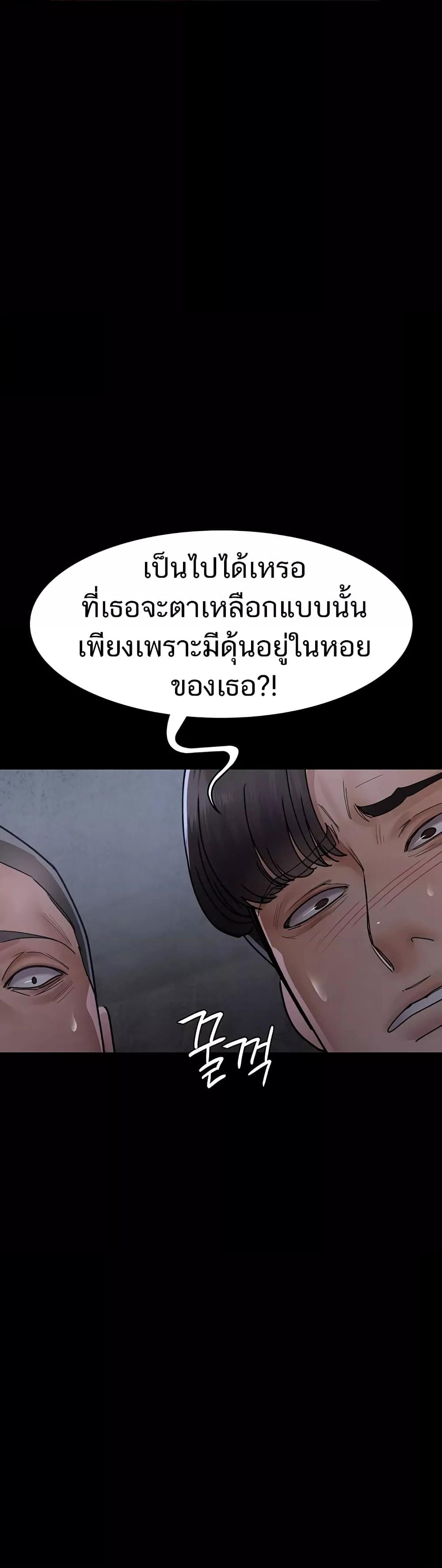 Doujin-Lc- อ่าน โดจิน มังฮวา เกาหลี ญี่ปุ่น จีน แปลไทย Night Hospital ตอนที่ 1 2 3 4 5 6 7 8 9 10 11 12 13 14 ฟรี ไม่มีโฆษณา อ่าน โดจิน Manhwa เกาหลี ญี่ปุ่น จีน เรามีครบ คัดมาให้เน้นๆ โดจิน 18+ รับประกันความฟินโดย  Doujin Lc