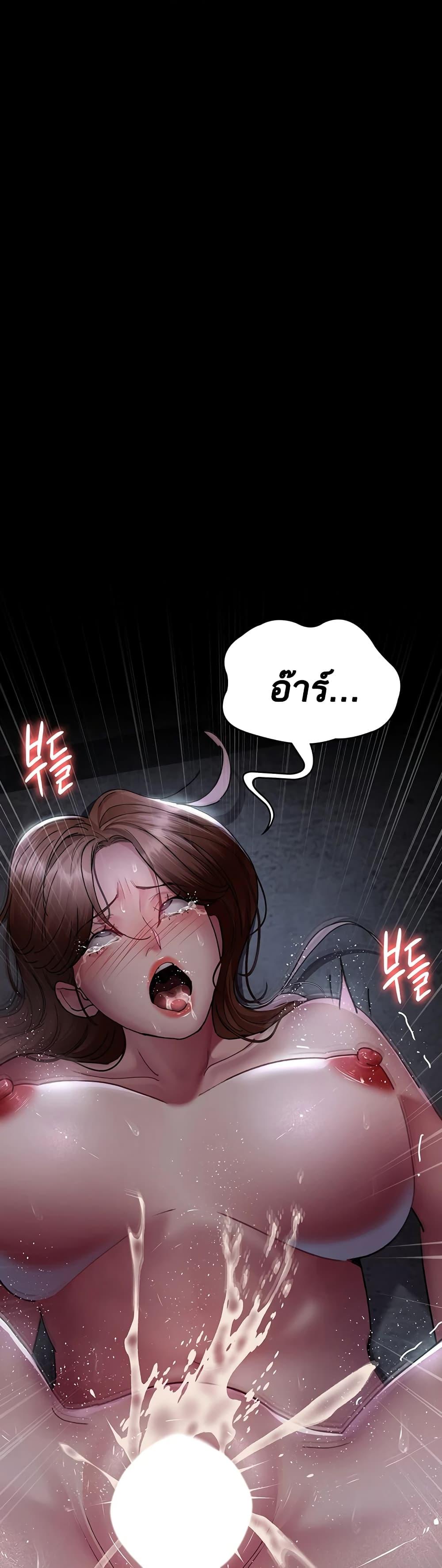 Doujin-Lc- อ่าน โดจิน มังฮวา เกาหลี ญี่ปุ่น จีน แปลไทย Night Hospital ตอนที่ 1 2 3 4 5 6 7 8 9 10 11 12 13 14 ฟรี ไม่มีโฆษณา อ่าน โดจิน Manhwa เกาหลี ญี่ปุ่น จีน เรามีครบ คัดมาให้เน้นๆ โดจิน 18+ รับประกันความฟินโดย  Doujin Lc