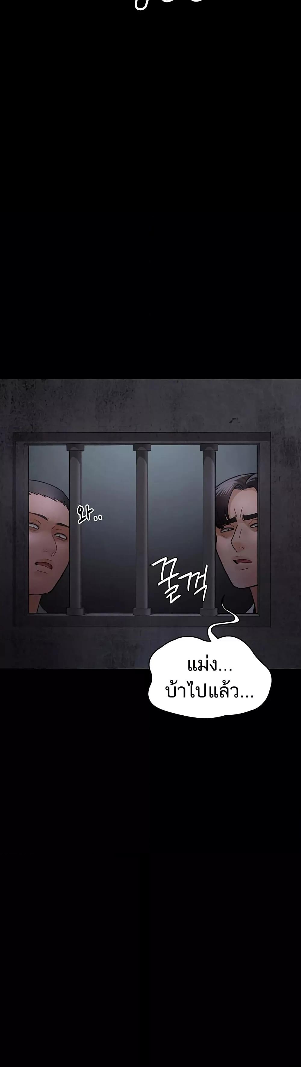 Doujin-Lc- อ่าน โดจิน มังฮวา เกาหลี ญี่ปุ่น จีน แปลไทย Night Hospital ตอนที่ 1 2 3 4 5 6 7 8 9 10 11 12 13 14 ฟรี ไม่มีโฆษณา อ่าน โดจิน Manhwa เกาหลี ญี่ปุ่น จีน เรามีครบ คัดมาให้เน้นๆ โดจิน 18+ รับประกันความฟินโดย  Doujin Lc