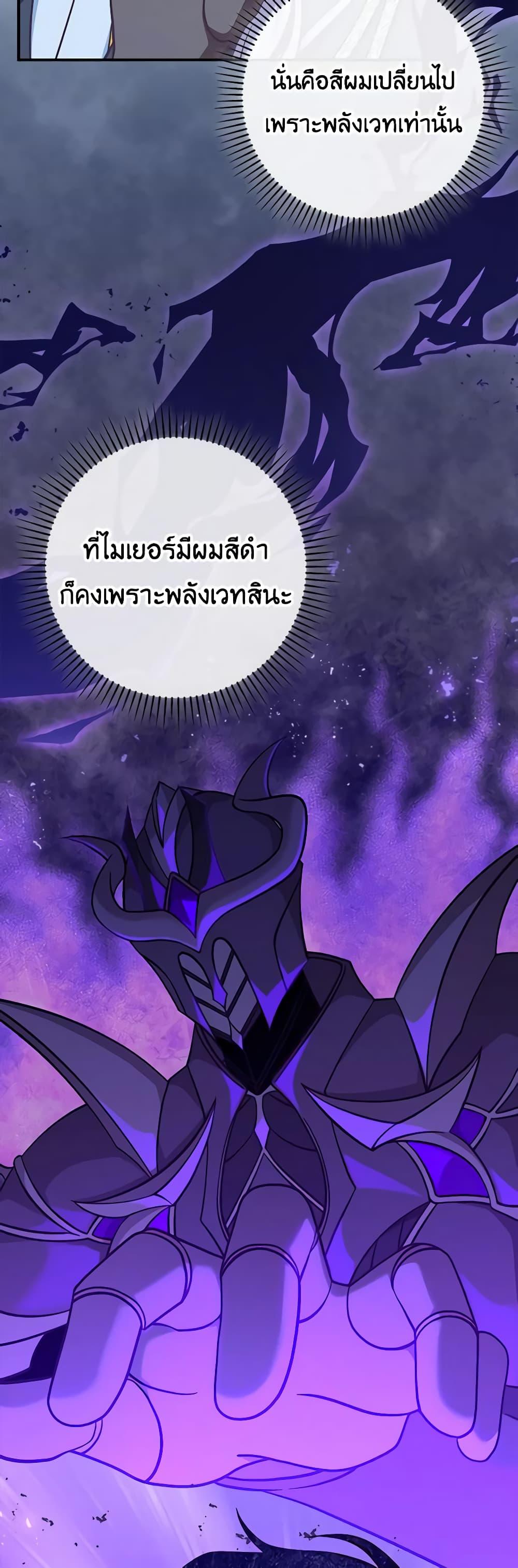 Manga-lc-com อ่านมังงะ อ่านการ์ตูน ออนไลน์ ฟรี I’m Not the Final Boss’ Lover ตอนที่ 1 2 3 4 5 6 7 8 9 10 11 12 13 14 ฟรี ไม่มีโฆษณา Manga-lc - อ่าน มังงะ อ่าน การ์ตูน ออนไลน์ อ่านมังงะ ฟรี