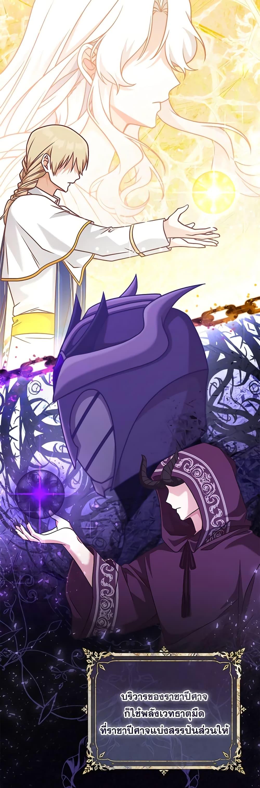 Manga-lc-com อ่านมังงะ อ่านการ์ตูน ออนไลน์ ฟรี I’m Not the Final Boss’ Lover ตอนที่ 1 2 3 4 5 6 7 8 9 10 11 12 13 14 ฟรี ไม่มีโฆษณา Manga-lc - อ่าน มังงะ อ่าน การ์ตูน ออนไลน์ อ่านมังงะ ฟรี