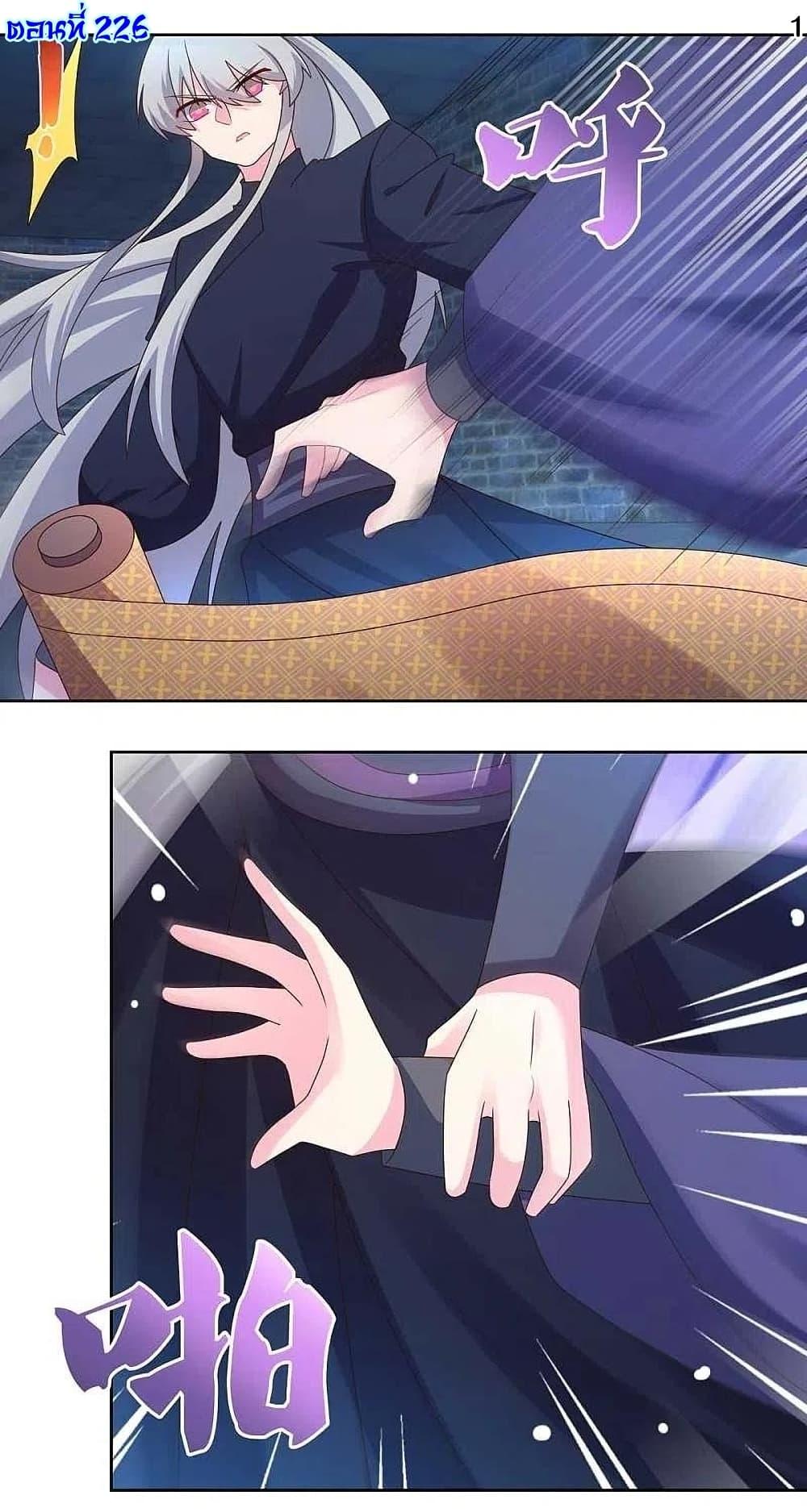 Manga-lc-com อ่านมังงะ อ่านการ์ตูน ออนไลน์ ฟรี Above All Gods ตอนที่ 1 2 3 4 5 6 7 8 9 10 11 12 13 14 ฟรี ไม่มีโฆษณา Manga-lc - อ่าน มังงะ อ่าน การ์ตูน ออนไลน์ อ่านมังงะ ฟรี