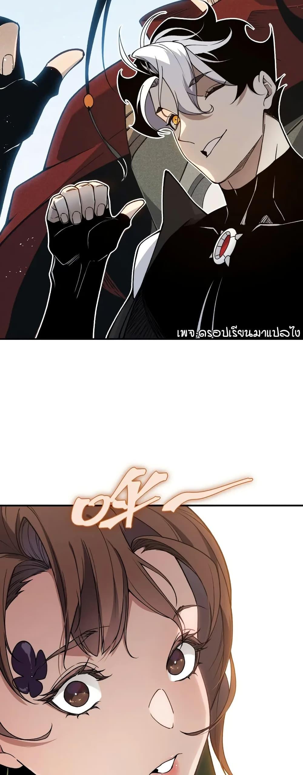 Manga-lc-com อ่านมังงะ อ่านการ์ตูน ออนไลน์ ฟรี Demonic Evolution ตอนที่ 1 2 3 4 5 6 7 8 9 10 11 12 13 14 ฟรี ไม่มีโฆษณา Manga-lc - อ่าน มังงะ อ่าน การ์ตูน ออนไลน์ อ่านมังงะ ฟรี