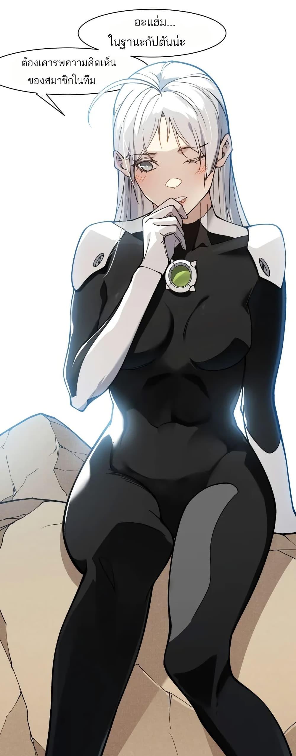 Manga-lc-com อ่านมังงะ อ่านการ์ตูน ออนไลน์ ฟรี Demonic Evolution ตอนที่ 1 2 3 4 5 6 7 8 9 10 11 12 13 14 ฟรี ไม่มีโฆษณา Manga-lc - อ่าน มังงะ อ่าน การ์ตูน ออนไลน์ อ่านมังงะ ฟรี