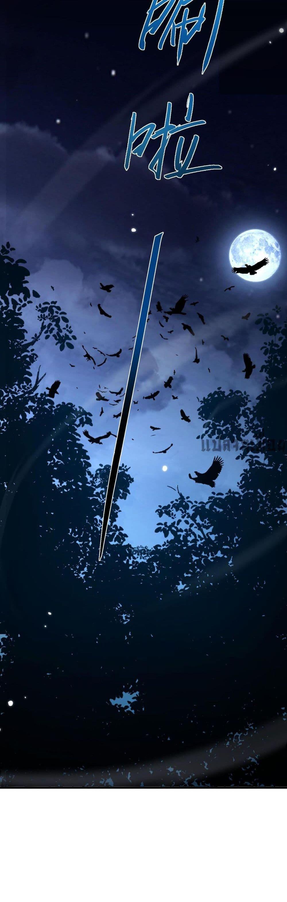 Manga-lc-com อ่านมังงะ อ่านการ์ตูน ออนไลน์ ฟรี Goblin’s Life Simulator ตอนที่ 1 2 3 4 5 6 7 8 9 10 11 12 13 14 ฟรี ไม่มีโฆษณา Manga-lc - อ่าน มังงะ อ่าน การ์ตูน ออนไลน์ อ่านมังงะ ฟรี