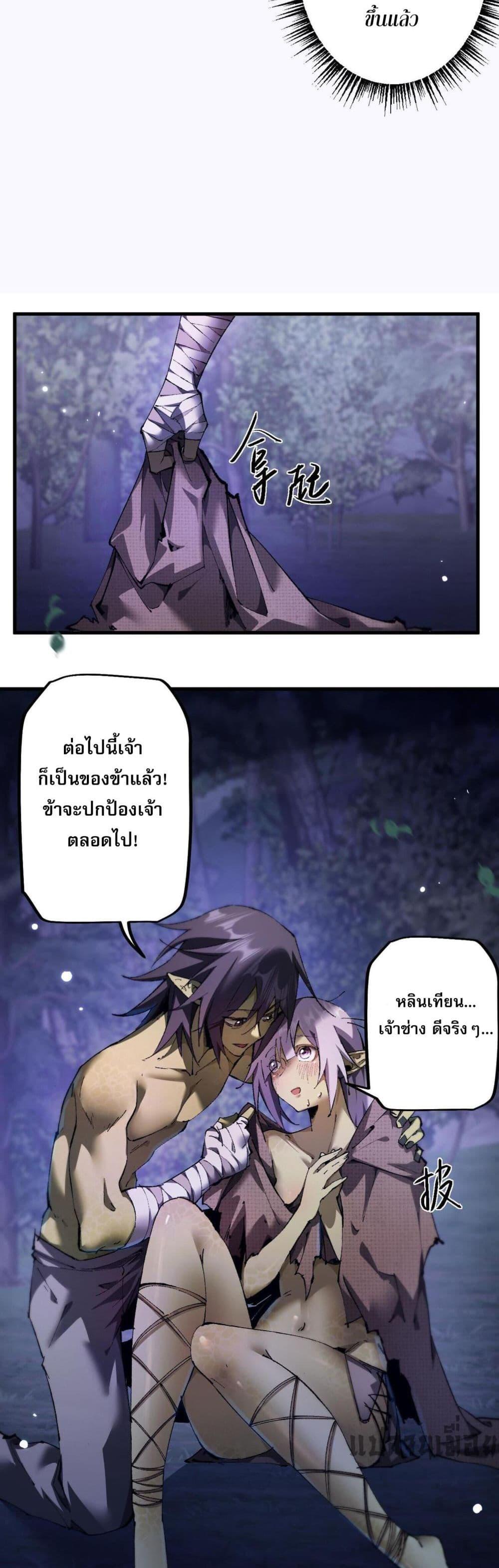 Manga-lc-com อ่านมังงะ อ่านการ์ตูน ออนไลน์ ฟรี Goblin’s Life Simulator ตอนที่ 1 2 3 4 5 6 7 8 9 10 11 12 13 14 ฟรี ไม่มีโฆษณา Manga-lc - อ่าน มังงะ อ่าน การ์ตูน ออนไลน์ อ่านมังงะ ฟรี