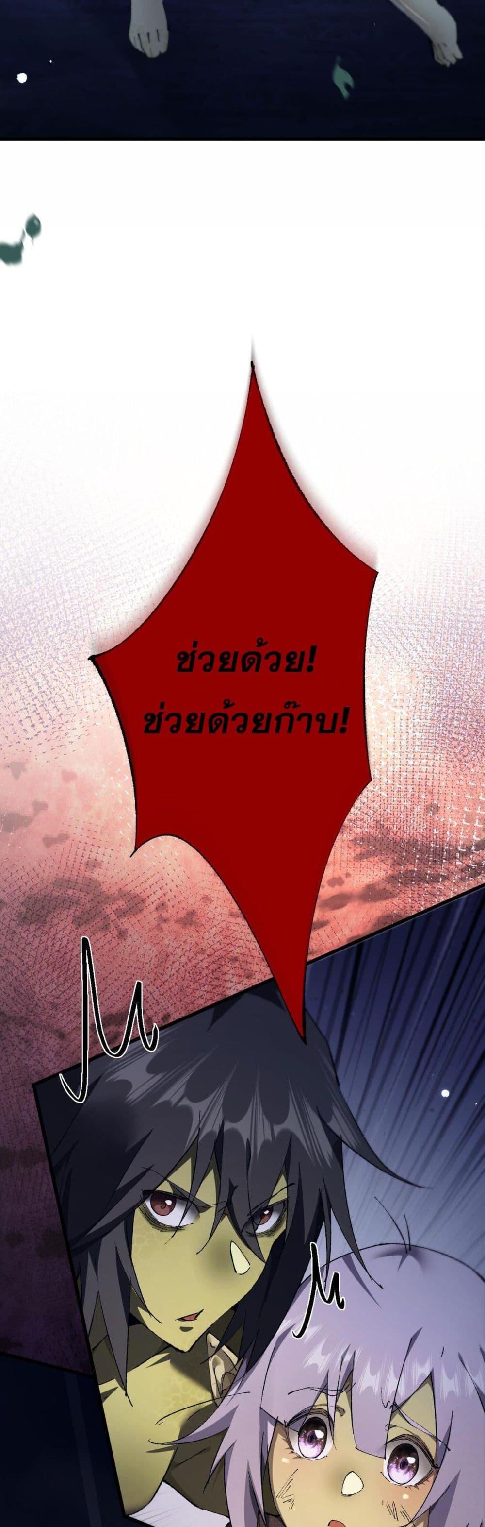 Manga-lc-com อ่านมังงะ อ่านการ์ตูน ออนไลน์ ฟรี Goblin’s Life Simulator ตอนที่ 1 2 3 4 5 6 7 8 9 10 11 12 13 14 ฟรี ไม่มีโฆษณา Manga-lc - อ่าน มังงะ อ่าน การ์ตูน ออนไลน์ อ่านมังงะ ฟรี