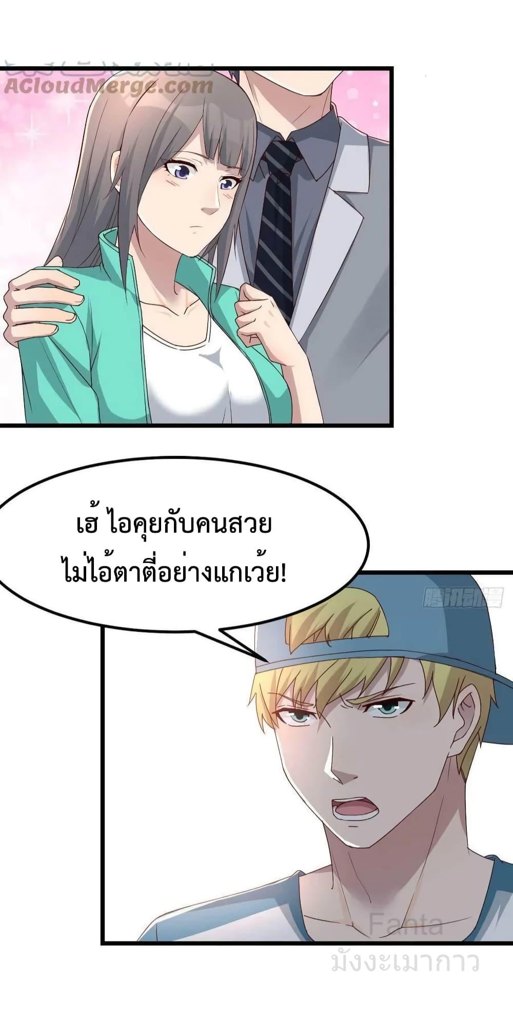 Manga-lc-com อ่านมังงะ อ่านการ์ตูน ออนไลน์ ฟรี MyTwinGirlfri ตอนที่ 1 2 3 4 5 6 7 8 9 10 11 12 13 14 ฟรี ไม่มีโฆษณา Manga-lc - อ่าน มังงะ อ่าน การ์ตูน ออนไลน์ อ่านมังงะ ฟรี