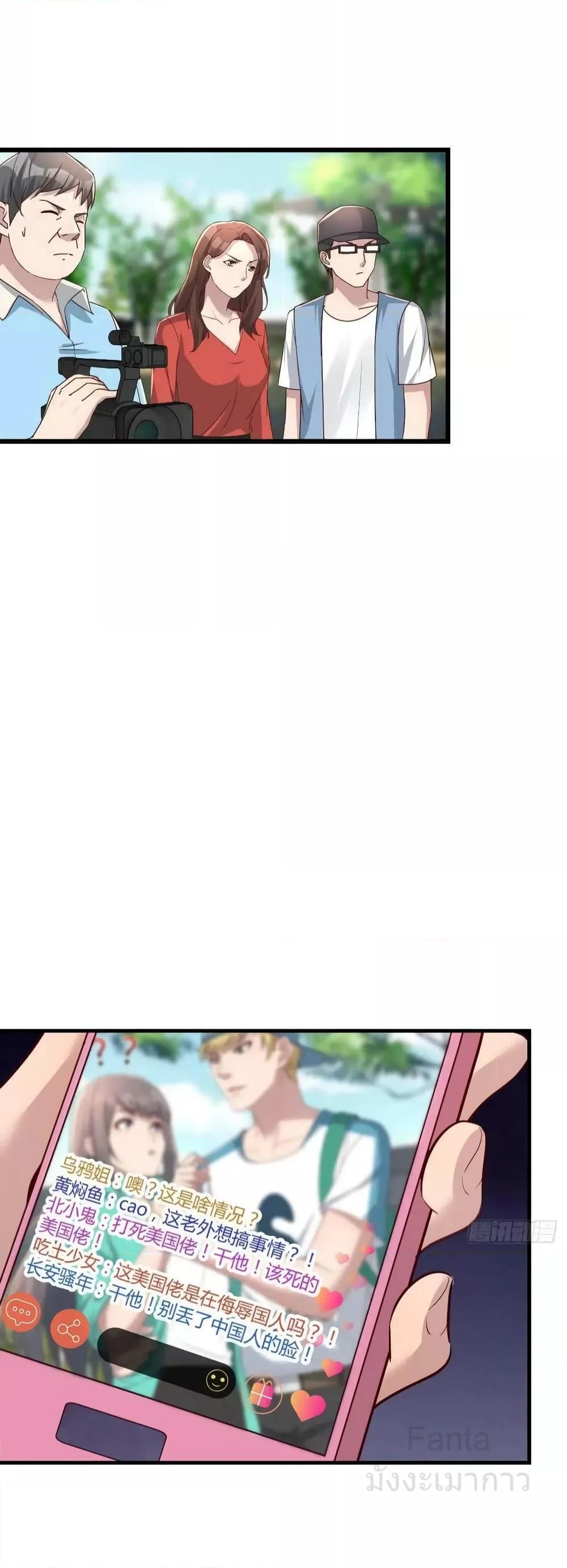 Manga-lc-com อ่านมังงะ อ่านการ์ตูน ออนไลน์ ฟรี MyTwinGirlfri ตอนที่ 1 2 3 4 5 6 7 8 9 10 11 12 13 14 ฟรี ไม่มีโฆษณา Manga-lc - อ่าน มังงะ อ่าน การ์ตูน ออนไลน์ อ่านมังงะ ฟรี