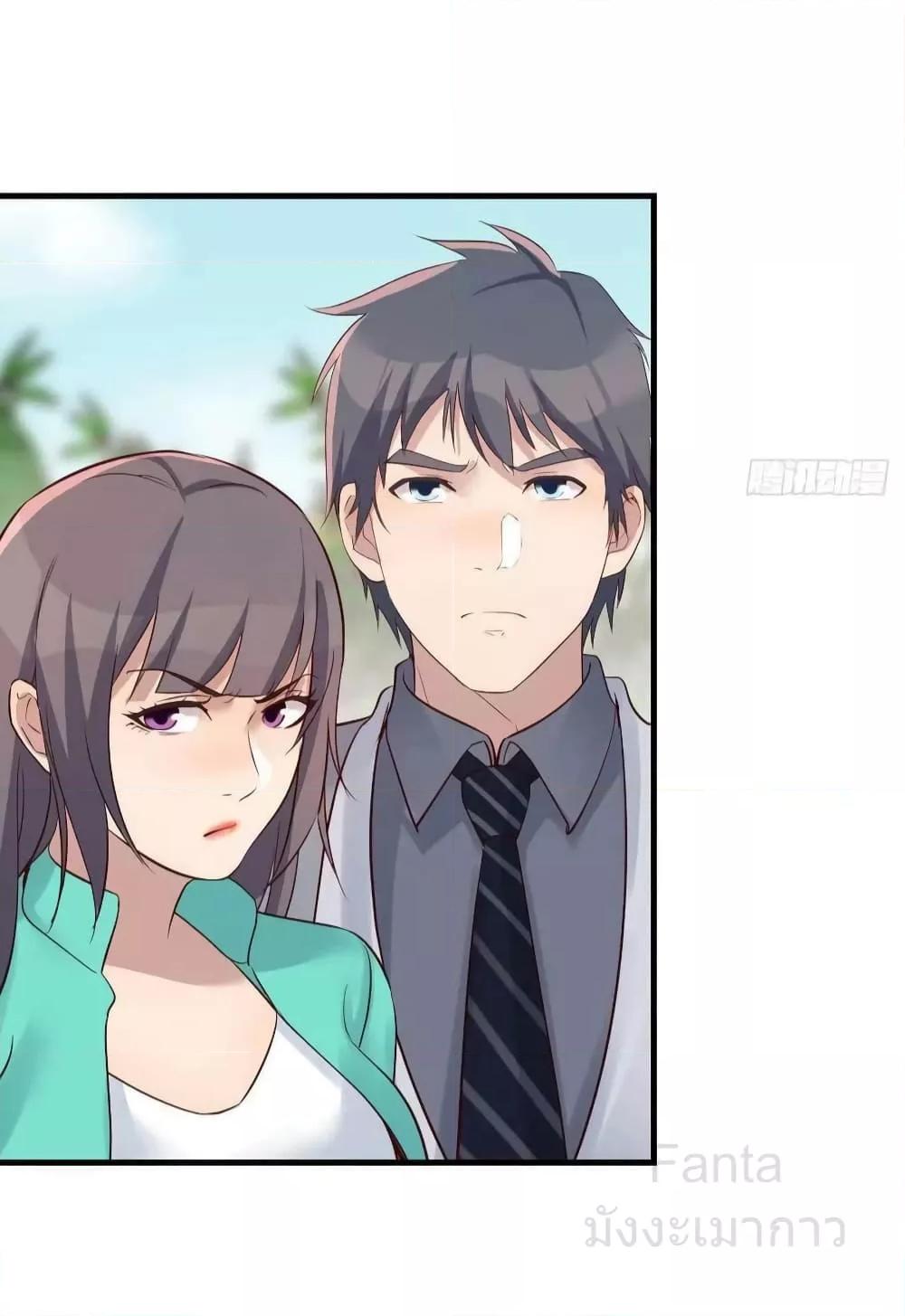 Manga-lc-com อ่านมังงะ อ่านการ์ตูน ออนไลน์ ฟรี MyTwinGirlfri ตอนที่ 1 2 3 4 5 6 7 8 9 10 11 12 13 14 ฟรี ไม่มีโฆษณา Manga-lc - อ่าน มังงะ อ่าน การ์ตูน ออนไลน์ อ่านมังงะ ฟรี
