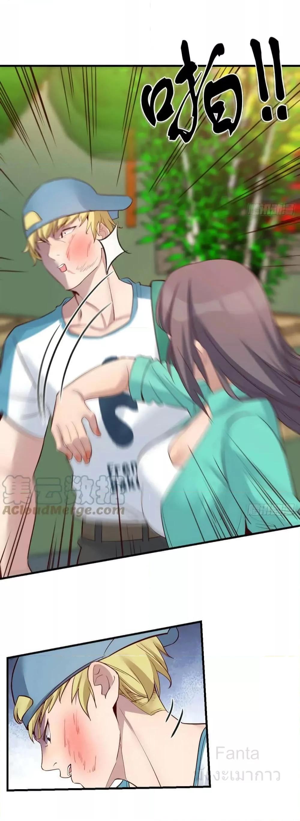 Manga-lc-com อ่านมังงะ อ่านการ์ตูน ออนไลน์ ฟรี MyTwinGirlfri ตอนที่ 1 2 3 4 5 6 7 8 9 10 11 12 13 14 ฟรี ไม่มีโฆษณา Manga-lc - อ่าน มังงะ อ่าน การ์ตูน ออนไลน์ อ่านมังงะ ฟรี