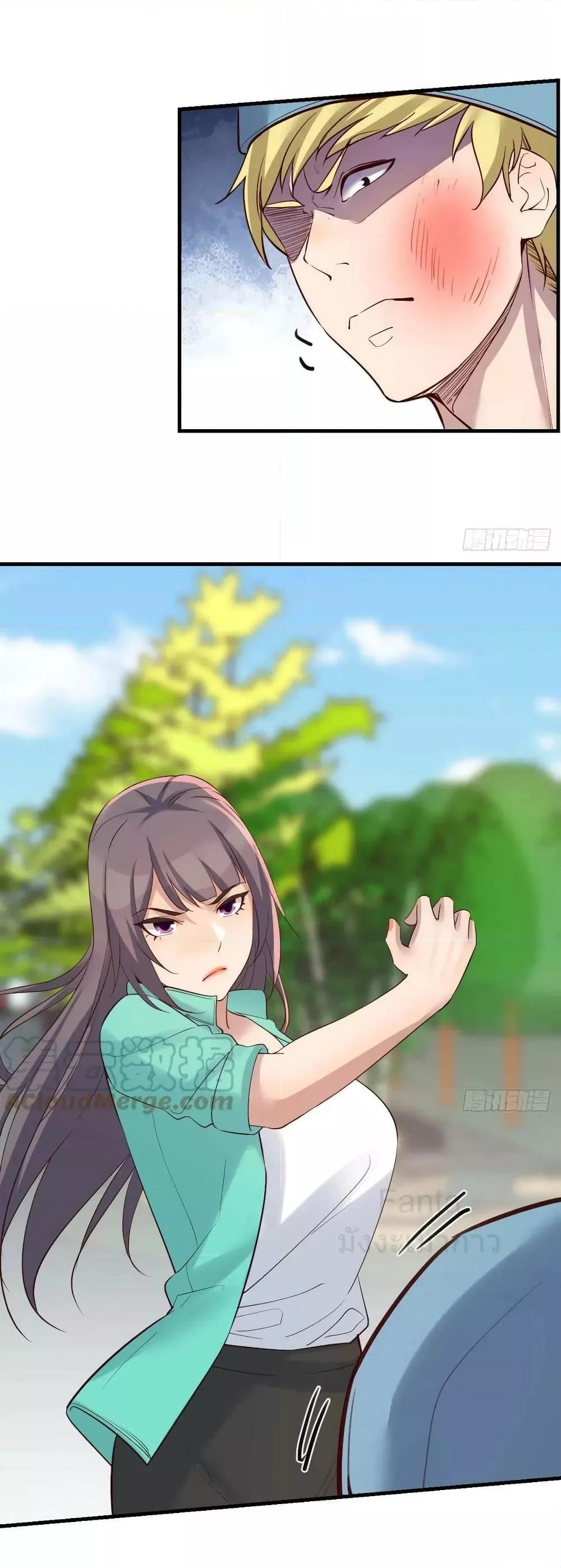 Manga-lc-com อ่านมังงะ อ่านการ์ตูน ออนไลน์ ฟรี MyTwinGirlfri ตอนที่ 1 2 3 4 5 6 7 8 9 10 11 12 13 14 ฟรี ไม่มีโฆษณา Manga-lc - อ่าน มังงะ อ่าน การ์ตูน ออนไลน์ อ่านมังงะ ฟรี