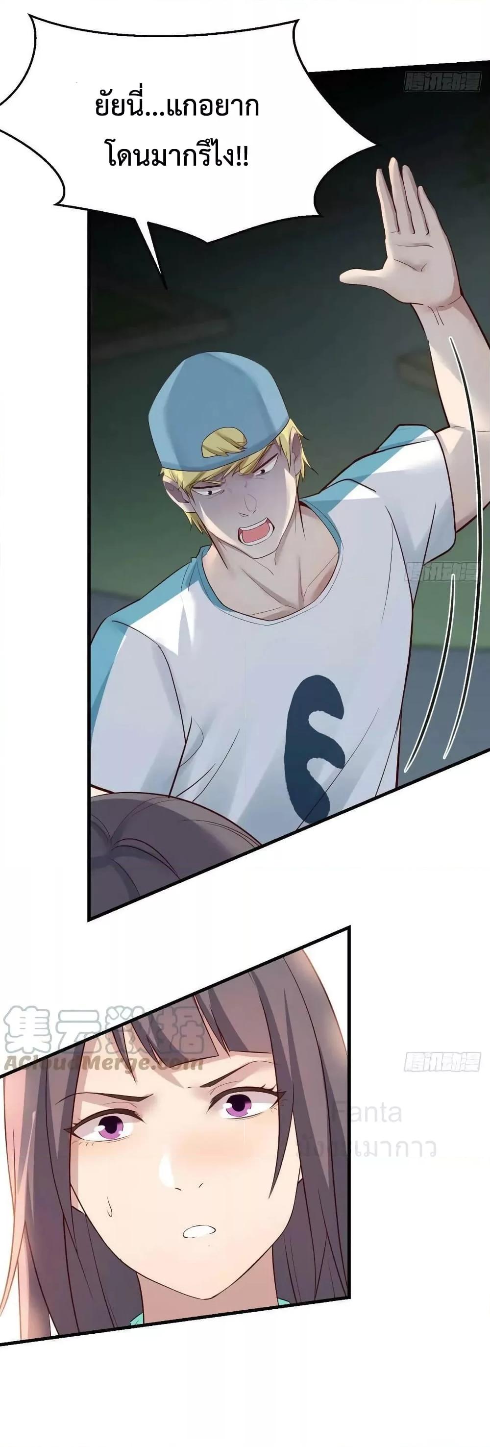 Manga-lc-com อ่านมังงะ อ่านการ์ตูน ออนไลน์ ฟรี MyTwinGirlfri ตอนที่ 1 2 3 4 5 6 7 8 9 10 11 12 13 14 ฟรี ไม่มีโฆษณา Manga-lc - อ่าน มังงะ อ่าน การ์ตูน ออนไลน์ อ่านมังงะ ฟรี