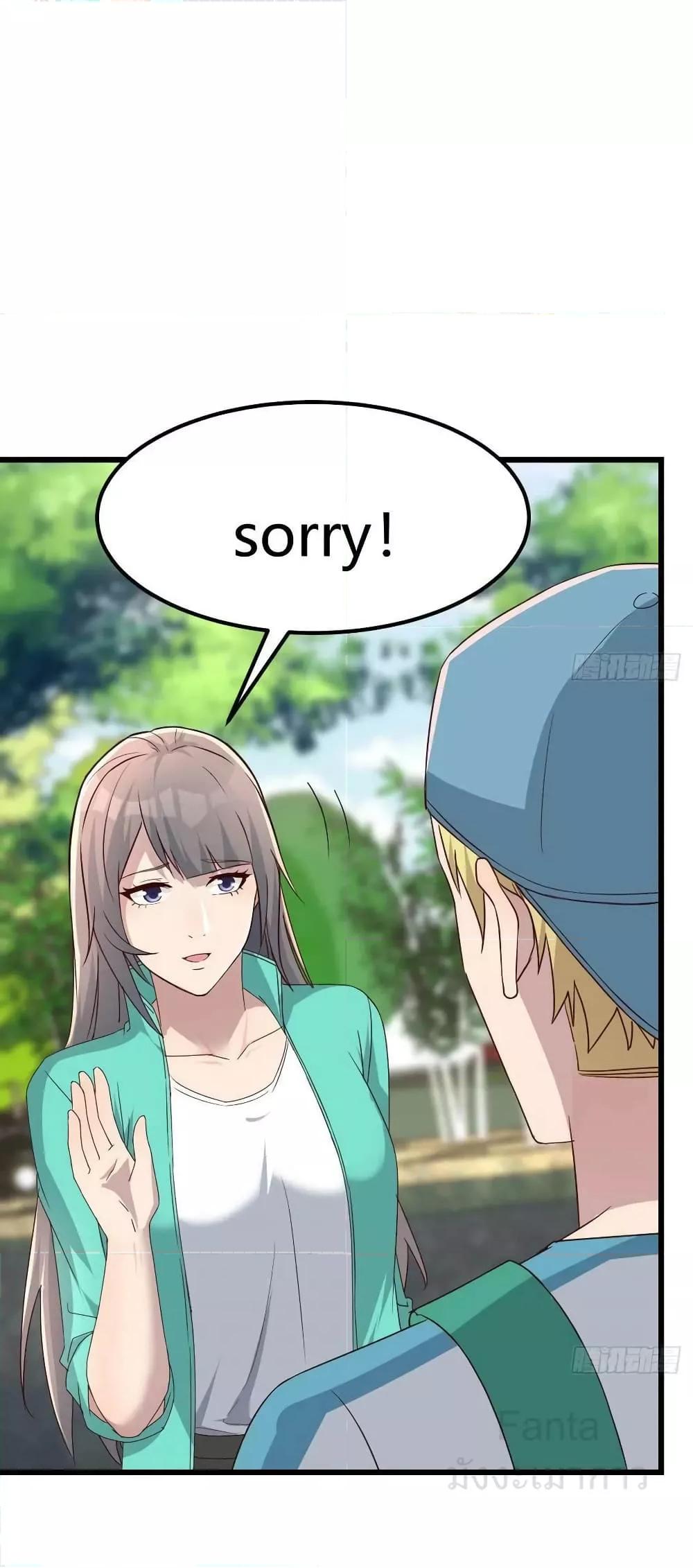 Manga-lc-com อ่านมังงะ อ่านการ์ตูน ออนไลน์ ฟรี MyTwinGirlfri ตอนที่ 1 2 3 4 5 6 7 8 9 10 11 12 13 14 ฟรี ไม่มีโฆษณา Manga-lc - อ่าน มังงะ อ่าน การ์ตูน ออนไลน์ อ่านมังงะ ฟรี