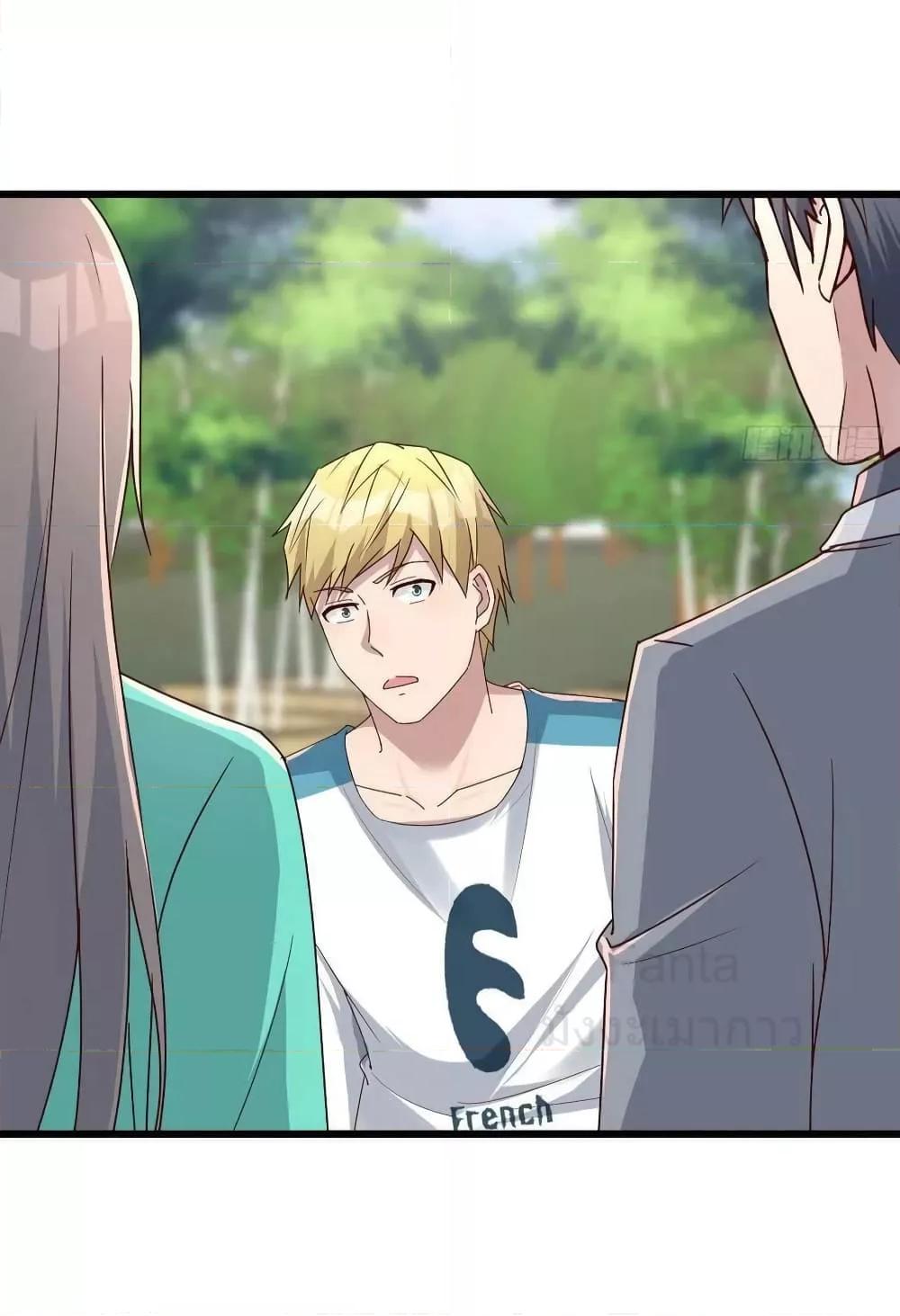 Manga-lc-com อ่านมังงะ อ่านการ์ตูน ออนไลน์ ฟรี MyTwinGirlfri ตอนที่ 1 2 3 4 5 6 7 8 9 10 11 12 13 14 ฟรี ไม่มีโฆษณา Manga-lc - อ่าน มังงะ อ่าน การ์ตูน ออนไลน์ อ่านมังงะ ฟรี