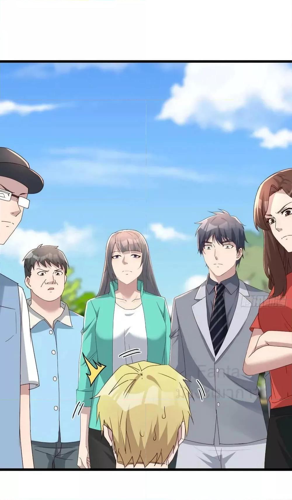 Manga-lc-com อ่านมังงะ อ่านการ์ตูน ออนไลน์ ฟรี MyTwinGirlfri ตอนที่ 1 2 3 4 5 6 7 8 9 10 11 12 13 14 ฟรี ไม่มีโฆษณา Manga-lc - อ่าน มังงะ อ่าน การ์ตูน ออนไลน์ อ่านมังงะ ฟรี