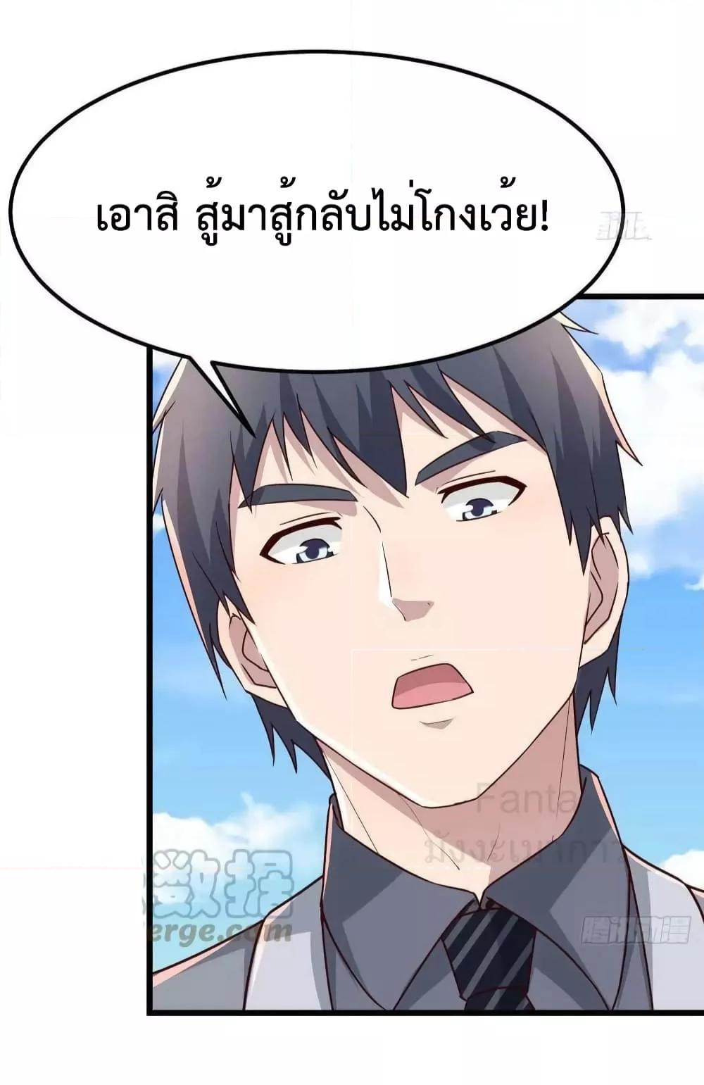 Manga-lc-com อ่านมังงะ อ่านการ์ตูน ออนไลน์ ฟรี MyTwinGirlfri ตอนที่ 1 2 3 4 5 6 7 8 9 10 11 12 13 14 ฟรี ไม่มีโฆษณา Manga-lc - อ่าน มังงะ อ่าน การ์ตูน ออนไลน์ อ่านมังงะ ฟรี