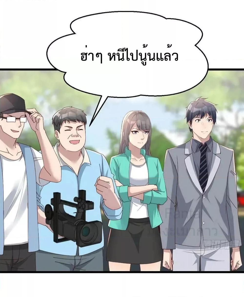 Manga-lc-com อ่านมังงะ อ่านการ์ตูน ออนไลน์ ฟรี MyTwinGirlfri ตอนที่ 1 2 3 4 5 6 7 8 9 10 11 12 13 14 ฟรี ไม่มีโฆษณา Manga-lc - อ่าน มังงะ อ่าน การ์ตูน ออนไลน์ อ่านมังงะ ฟรี