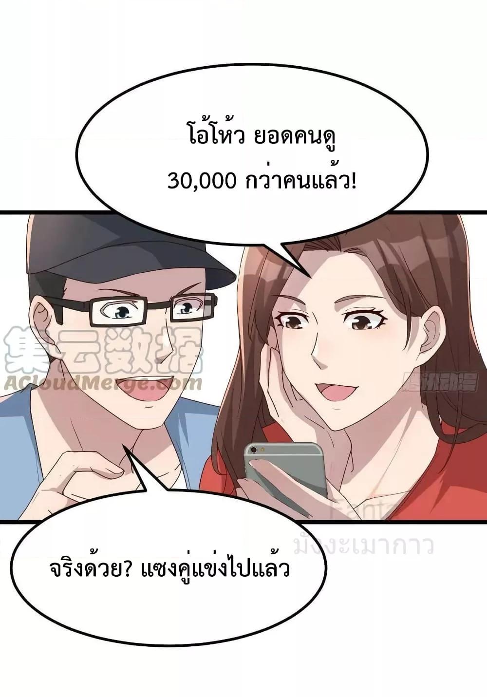 Manga-lc-com อ่านมังงะ อ่านการ์ตูน ออนไลน์ ฟรี MyTwinGirlfri ตอนที่ 1 2 3 4 5 6 7 8 9 10 11 12 13 14 ฟรี ไม่มีโฆษณา Manga-lc - อ่าน มังงะ อ่าน การ์ตูน ออนไลน์ อ่านมังงะ ฟรี