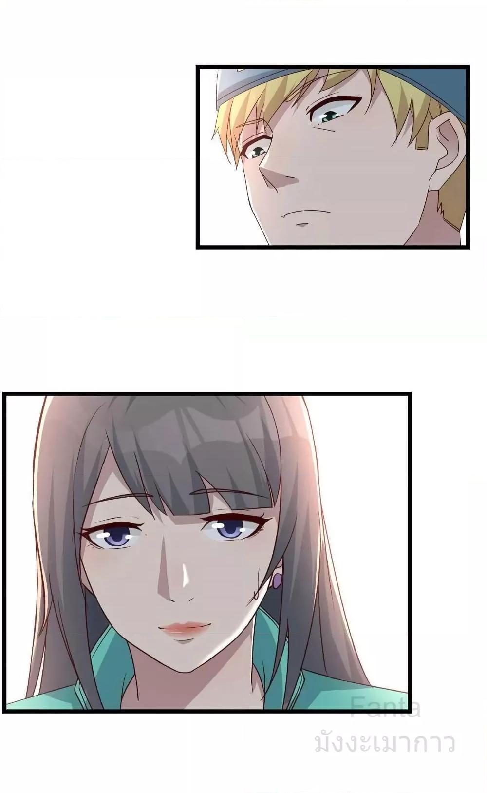 Manga-lc-com อ่านมังงะ อ่านการ์ตูน ออนไลน์ ฟรี MyTwinGirlfri ตอนที่ 1 2 3 4 5 6 7 8 9 10 11 12 13 14 ฟรี ไม่มีโฆษณา Manga-lc - อ่าน มังงะ อ่าน การ์ตูน ออนไลน์ อ่านมังงะ ฟรี