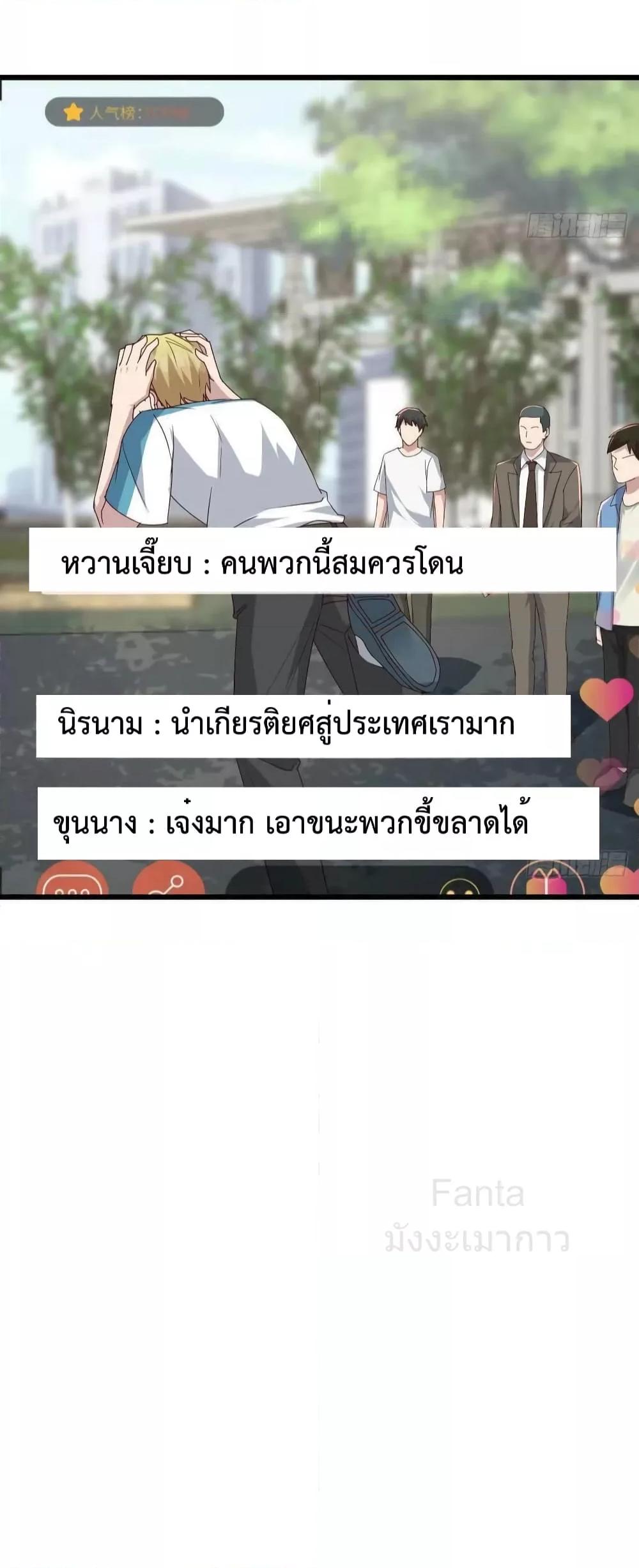 Manga-lc-com อ่านมังงะ อ่านการ์ตูน ออนไลน์ ฟรี MyTwinGirlfri ตอนที่ 1 2 3 4 5 6 7 8 9 10 11 12 13 14 ฟรี ไม่มีโฆษณา Manga-lc - อ่าน มังงะ อ่าน การ์ตูน ออนไลน์ อ่านมังงะ ฟรี