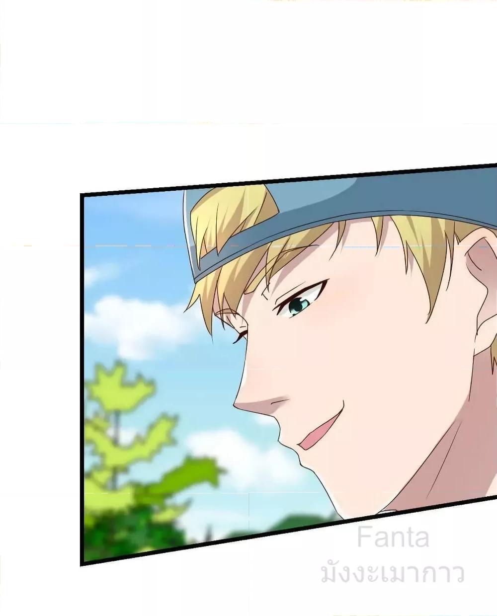 Manga-lc-com อ่านมังงะ อ่านการ์ตูน ออนไลน์ ฟรี MyTwinGirlfri ตอนที่ 1 2 3 4 5 6 7 8 9 10 11 12 13 14 ฟรี ไม่มีโฆษณา Manga-lc - อ่าน มังงะ อ่าน การ์ตูน ออนไลน์ อ่านมังงะ ฟรี
