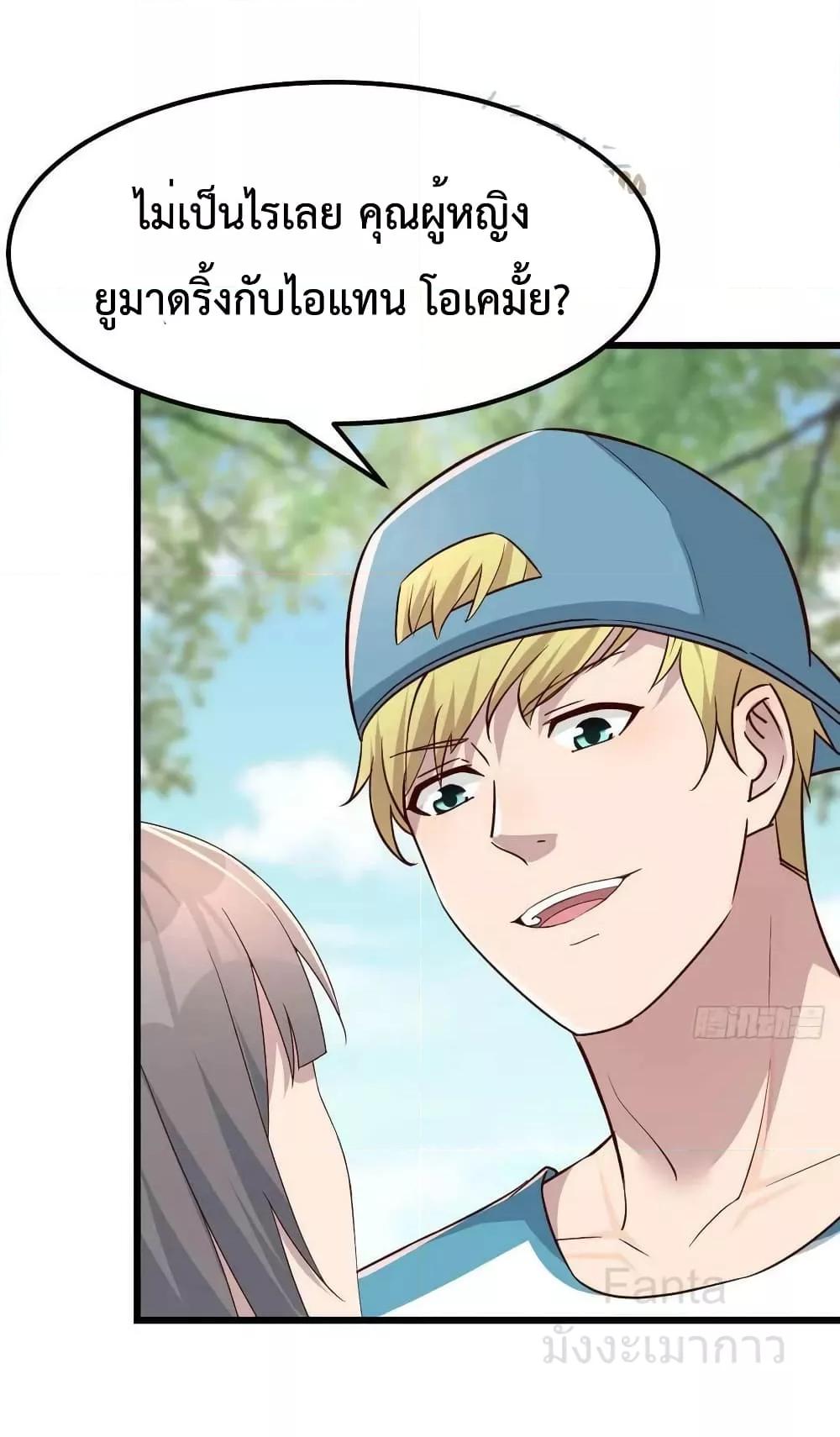 Manga-lc-com อ่านมังงะ อ่านการ์ตูน ออนไลน์ ฟรี MyTwinGirlfri ตอนที่ 1 2 3 4 5 6 7 8 9 10 11 12 13 14 ฟรี ไม่มีโฆษณา Manga-lc - อ่าน มังงะ อ่าน การ์ตูน ออนไลน์ อ่านมังงะ ฟรี