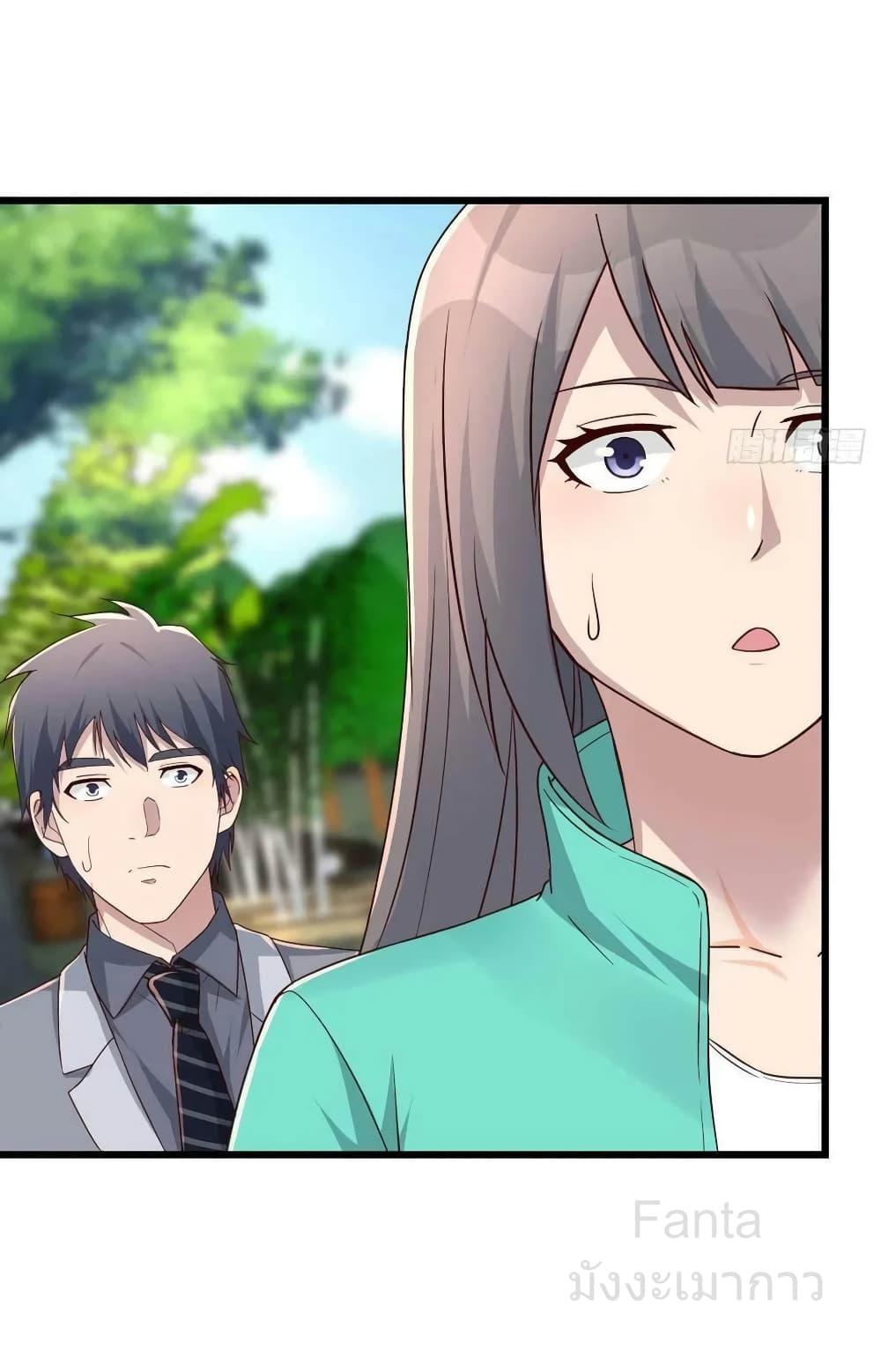 Manga-lc-com อ่านมังงะ อ่านการ์ตูน ออนไลน์ ฟรี MyTwinGirlfri ตอนที่ 1 2 3 4 5 6 7 8 9 10 11 12 13 14 ฟรี ไม่มีโฆษณา Manga-lc - อ่าน มังงะ อ่าน การ์ตูน ออนไลน์ อ่านมังงะ ฟรี
