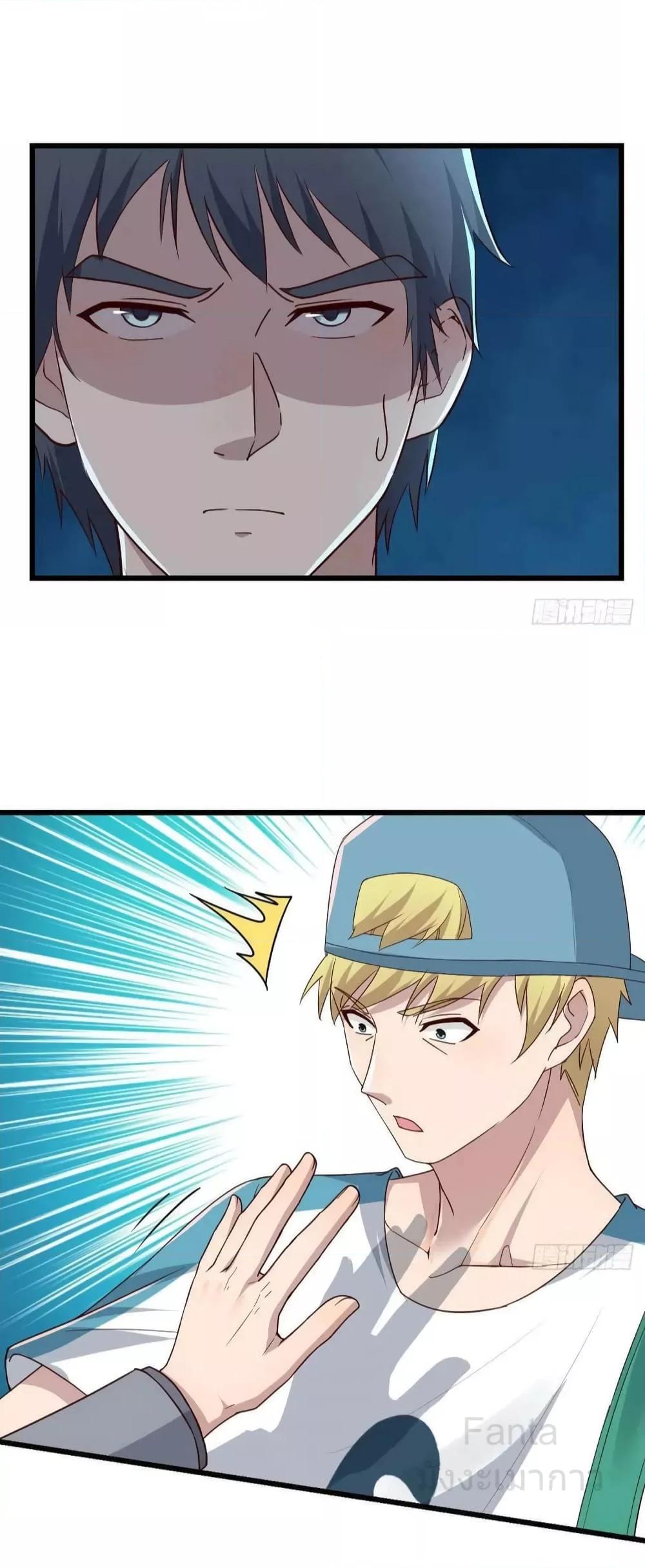 Manga-lc-com อ่านมังงะ อ่านการ์ตูน ออนไลน์ ฟรี MyTwinGirlfri ตอนที่ 1 2 3 4 5 6 7 8 9 10 11 12 13 14 ฟรี ไม่มีโฆษณา Manga-lc - อ่าน มังงะ อ่าน การ์ตูน ออนไลน์ อ่านมังงะ ฟรี