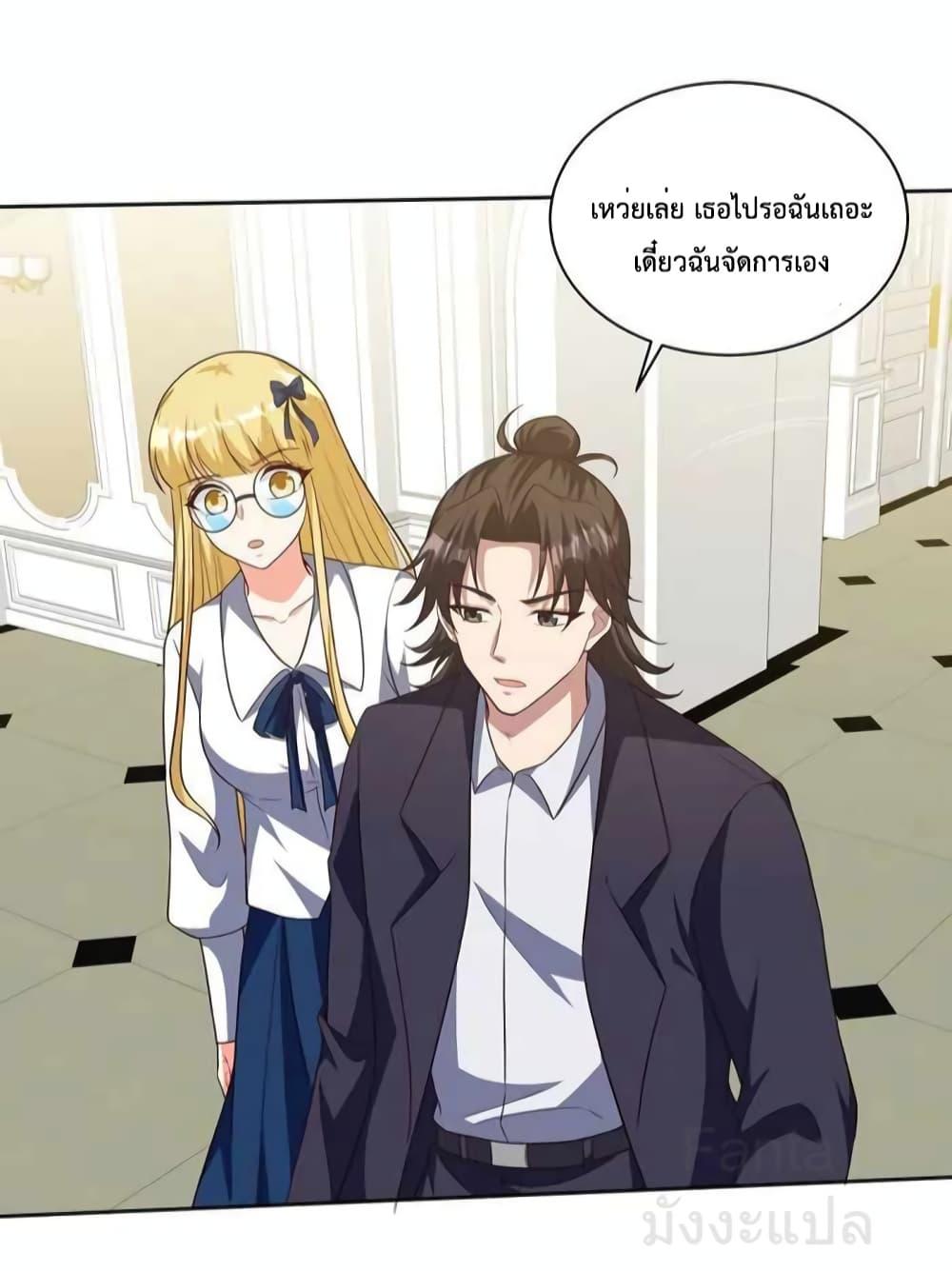 Manga-lc-com อ่านมังงะ อ่านการ์ตูน ออนไลน์ ฟรี DragonKingHal ตอนที่ 1 2 3 4 5 6 7 8 9 10 11 12 13 14 ฟรี ไม่มีโฆษณา Manga-lc - อ่าน มังงะ อ่าน การ์ตูน ออนไลน์ อ่านมังงะ ฟรี