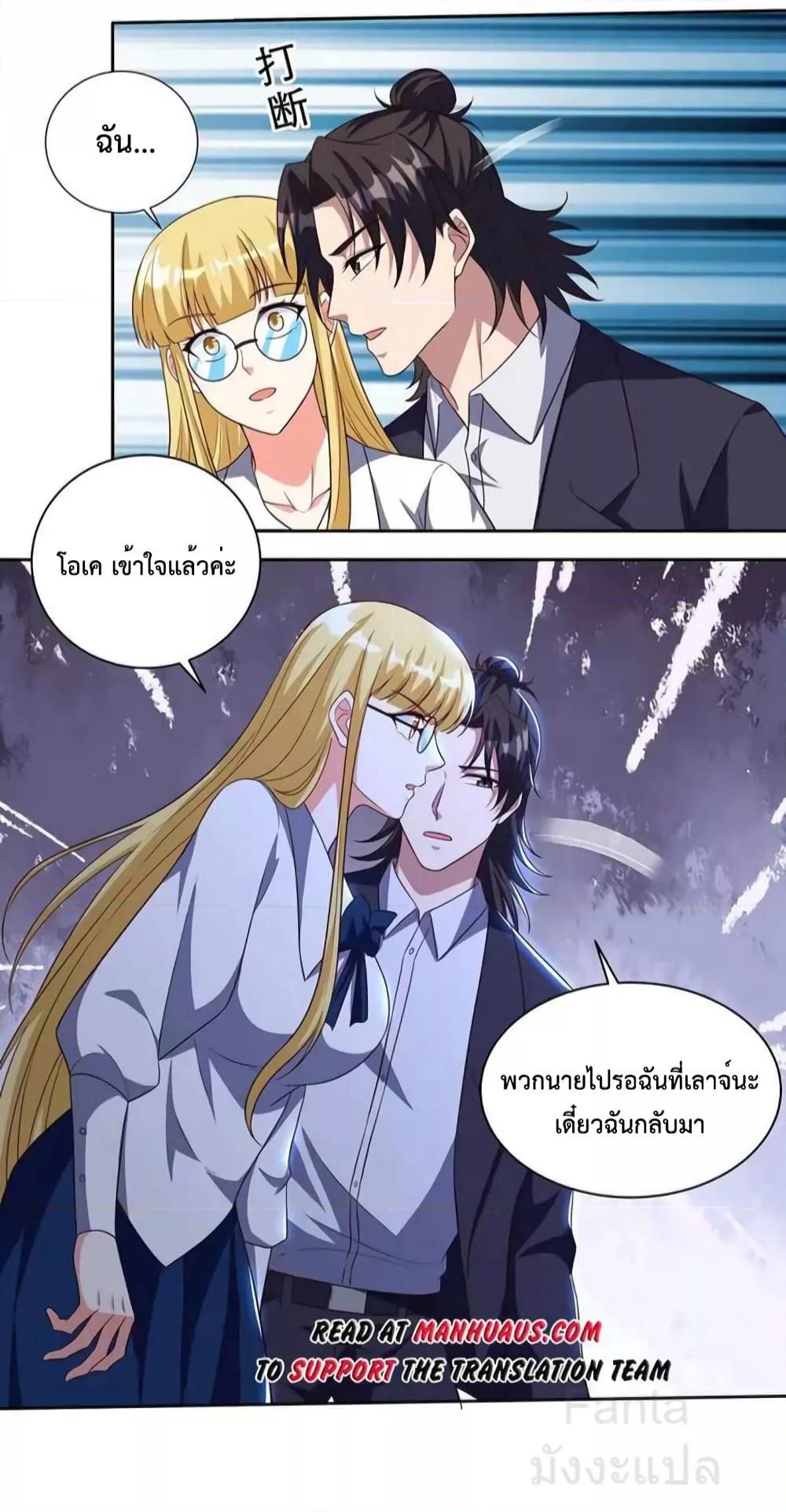 Manga-lc-com อ่านมังงะ อ่านการ์ตูน ออนไลน์ ฟรี DragonKingHal ตอนที่ 1 2 3 4 5 6 7 8 9 10 11 12 13 14 ฟรี ไม่มีโฆษณา Manga-lc - อ่าน มังงะ อ่าน การ์ตูน ออนไลน์ อ่านมังงะ ฟรี